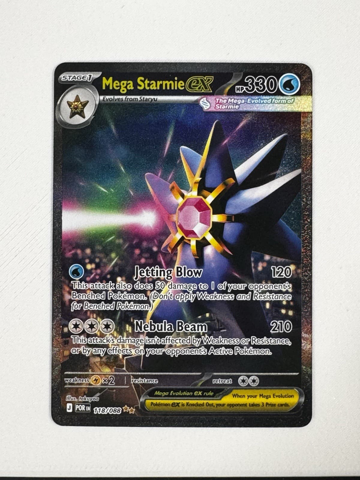 Mega Starmie ex 118/088 SR Secret Rare Perfect Order Pokemon TCG Near Mint