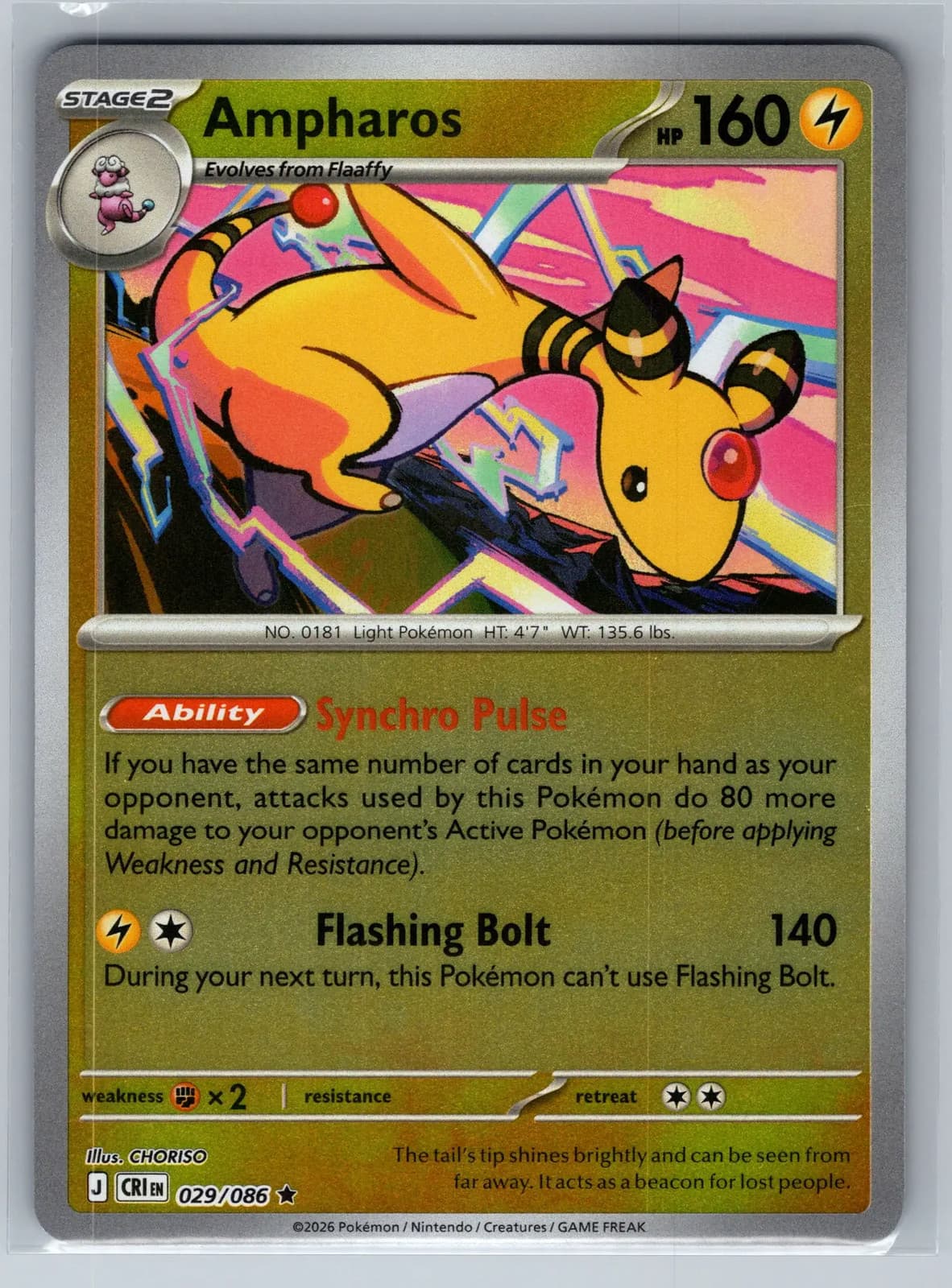 Ampharos #29/86 2026 Chaos Rising Pokemon TCG