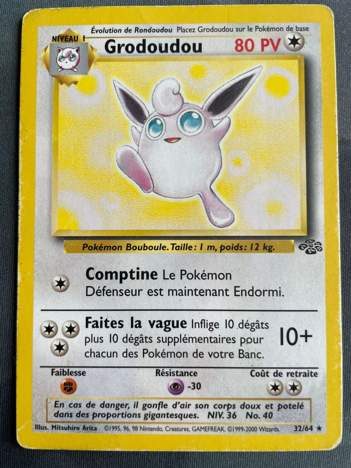 Carte Pokémon Grodoudou 32/64 Jungle FR Non-Holo