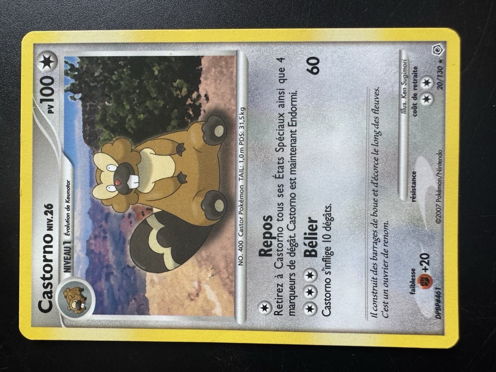 Carte Pokémon Castorno 20/130 RARE DP Diamant & Perle D&P
