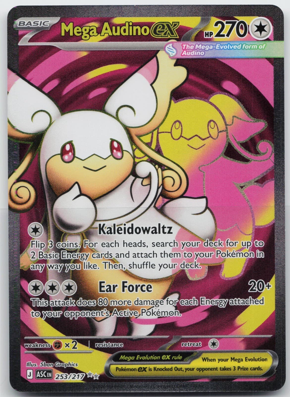 Mega Audino ex Holo Ultra Rare ME: Ascended Heroes 253/217 NM
