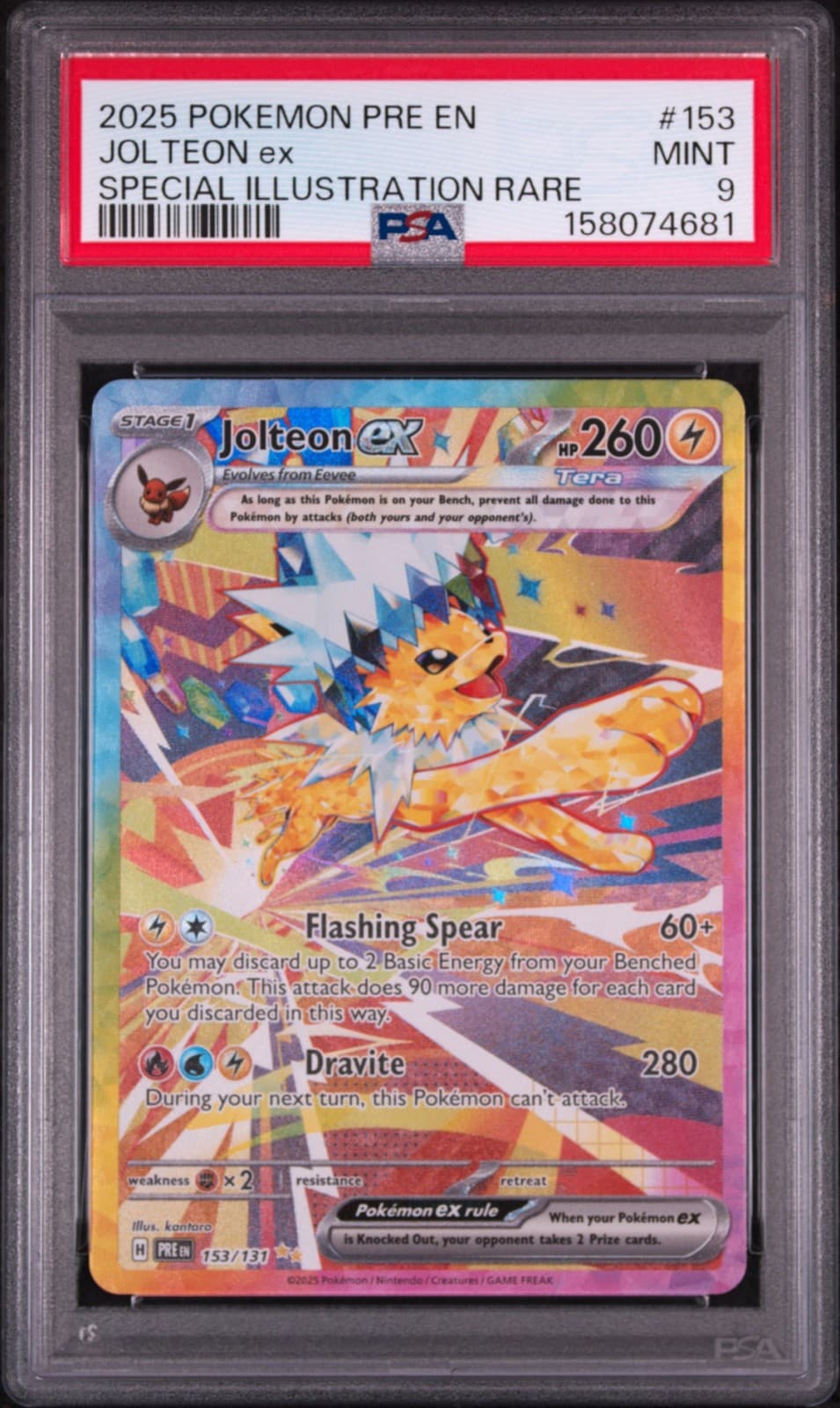 2025 Pokemon Prismatic Evolutions Jolteon ex #153/131 Special Rare PSA 9