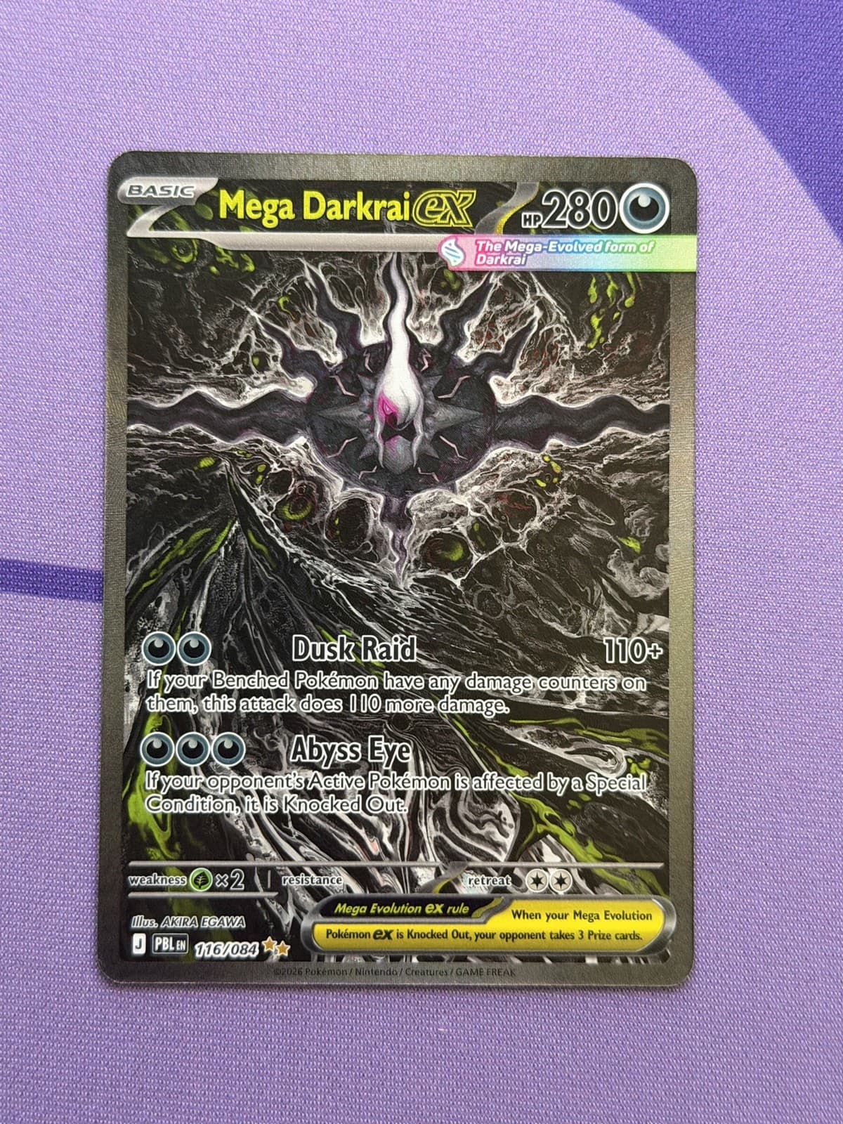 Pokemon TCG Mega Darkrai ex 116/084 Special Illustration Rare Pitch Black ME05