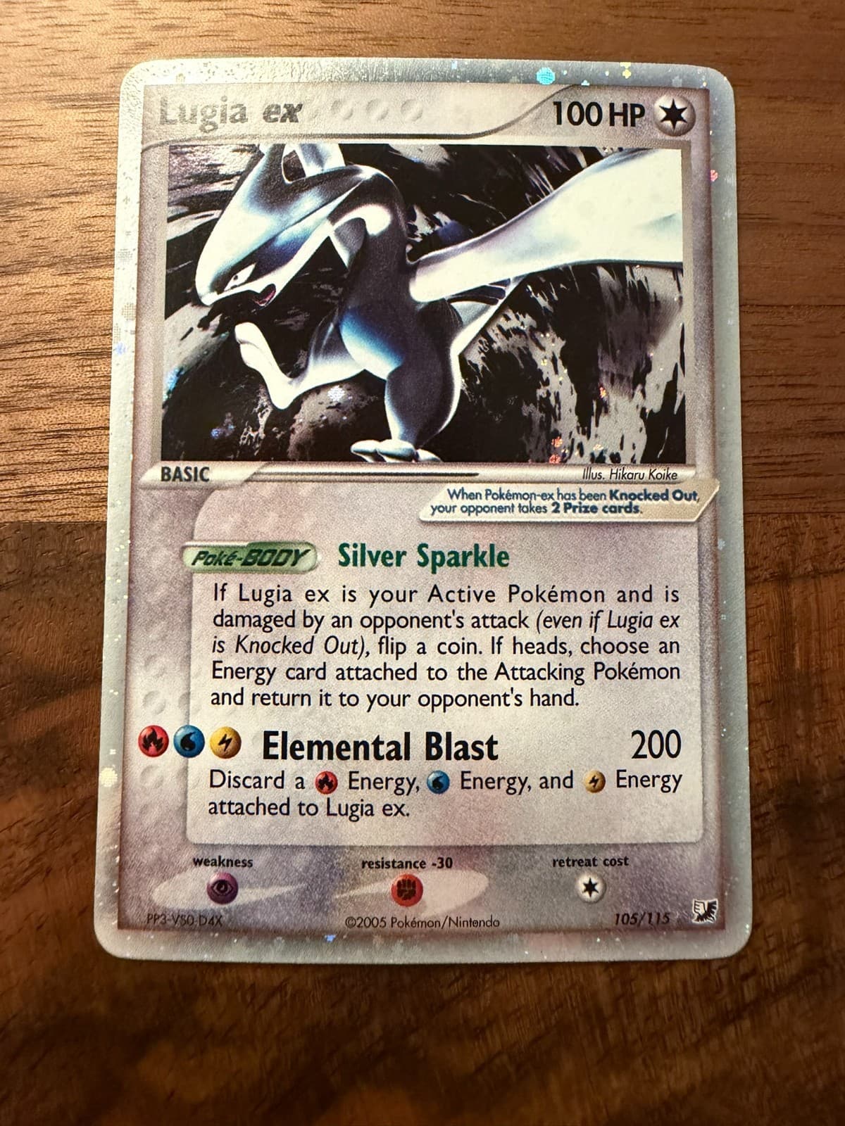 Lugia ex 105/115 EX Unseen Forces Holo LP