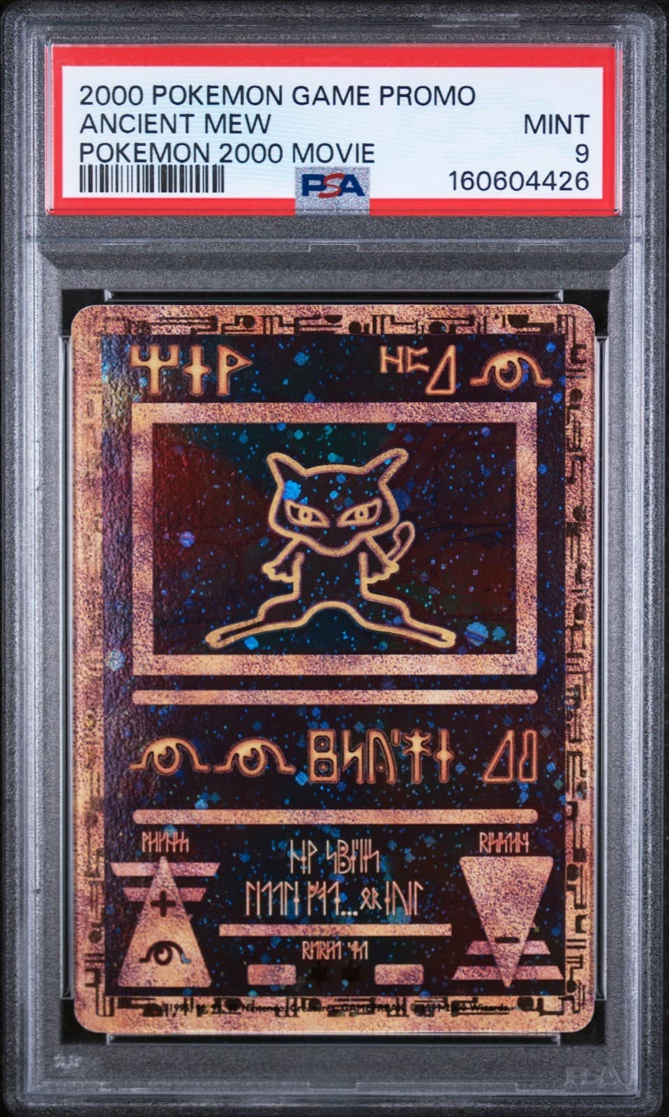 Ancient Mew - PSA 9 - 2000 Pokemon Movie Promo