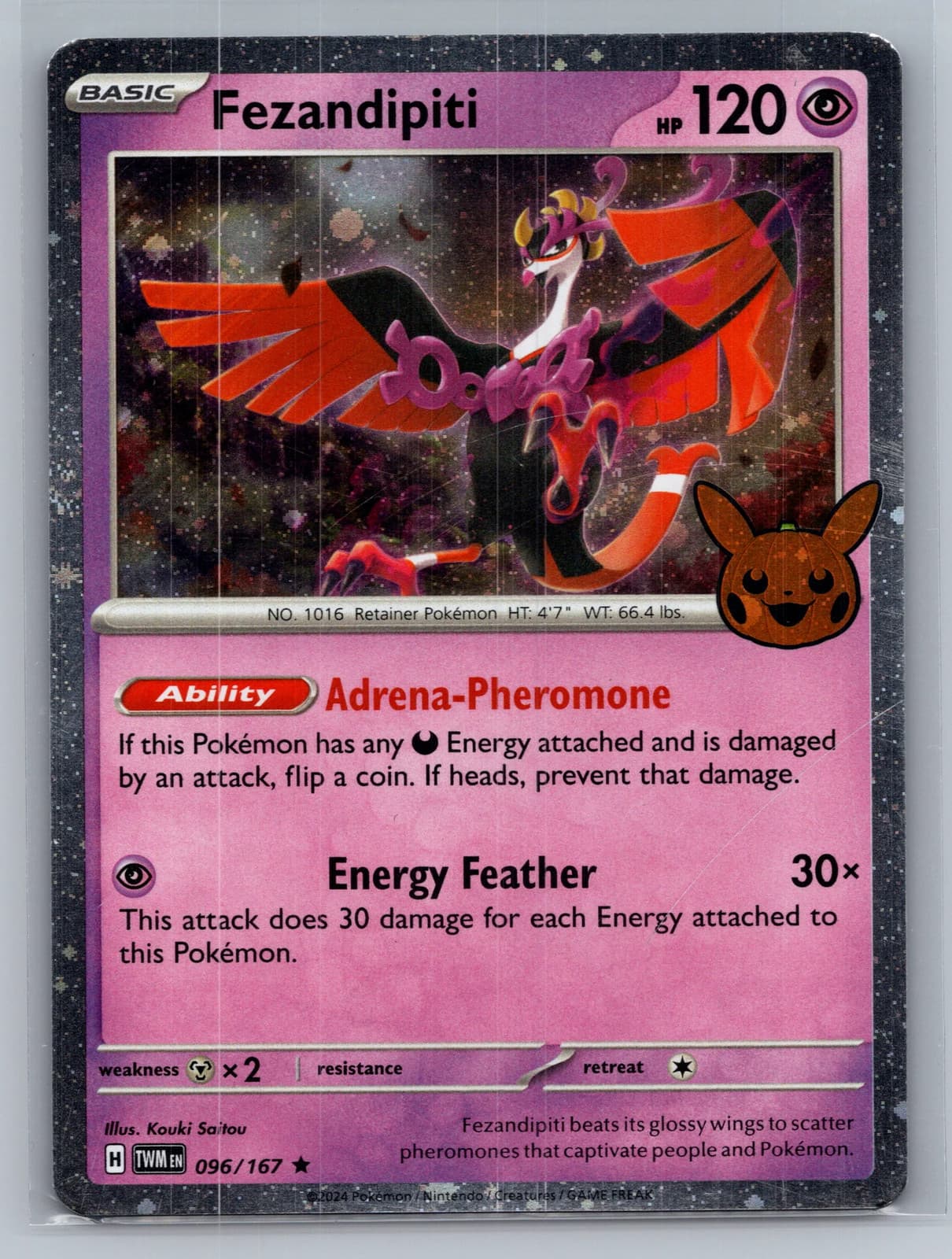 Fezandipiti #96/167 2024 Twilight Masquerade Pokemon TCG