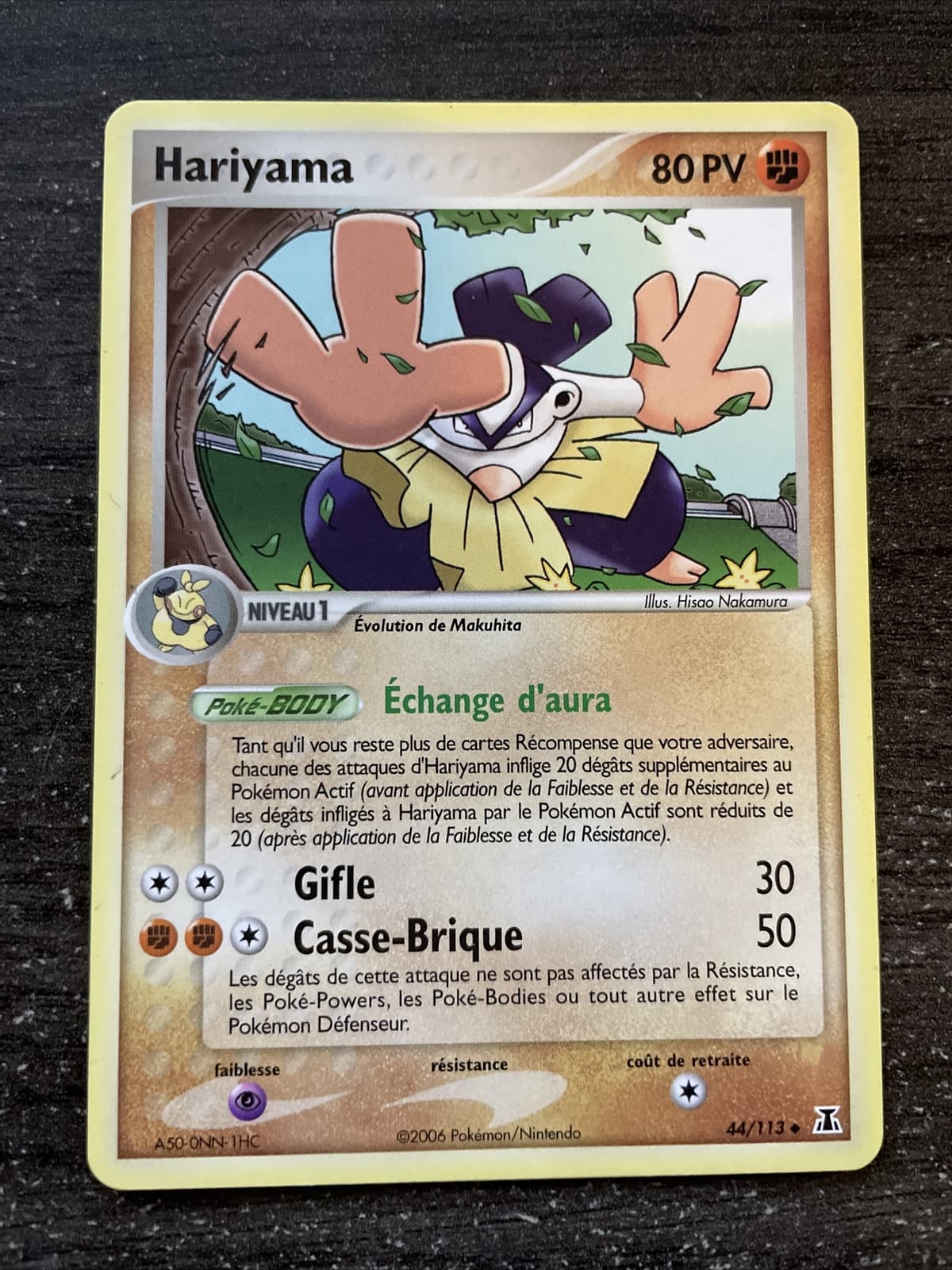 HARIYAMA UNCO - POKÉMON 44/113 EX ESPÈCES DELTA PROCHE DU NEUF/NM