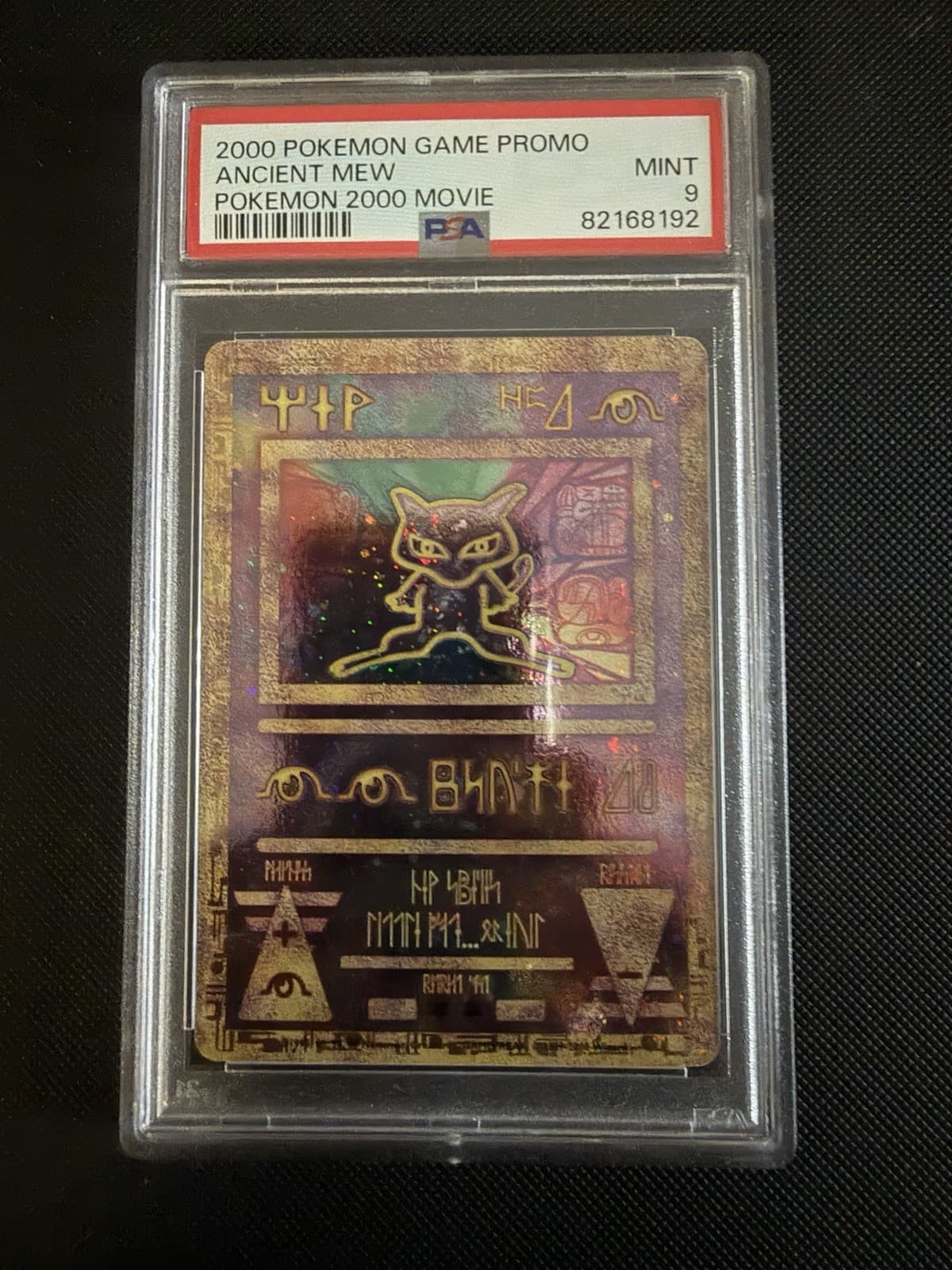 2000 Pokemon Movie Promos Ancient Mew PSA 9