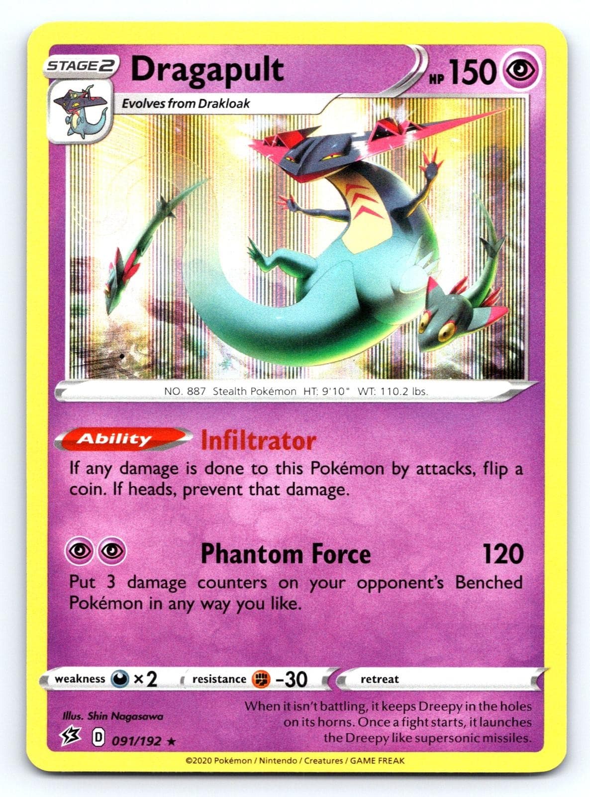 Dragapult 091/192 Holo Rare Rebel Clash Pokemon Near Mint
