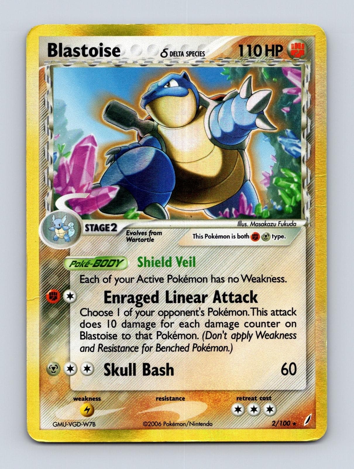 Blastoise 2/100 Holo Rare Crystal Guardians Pokemon Moderately Played
