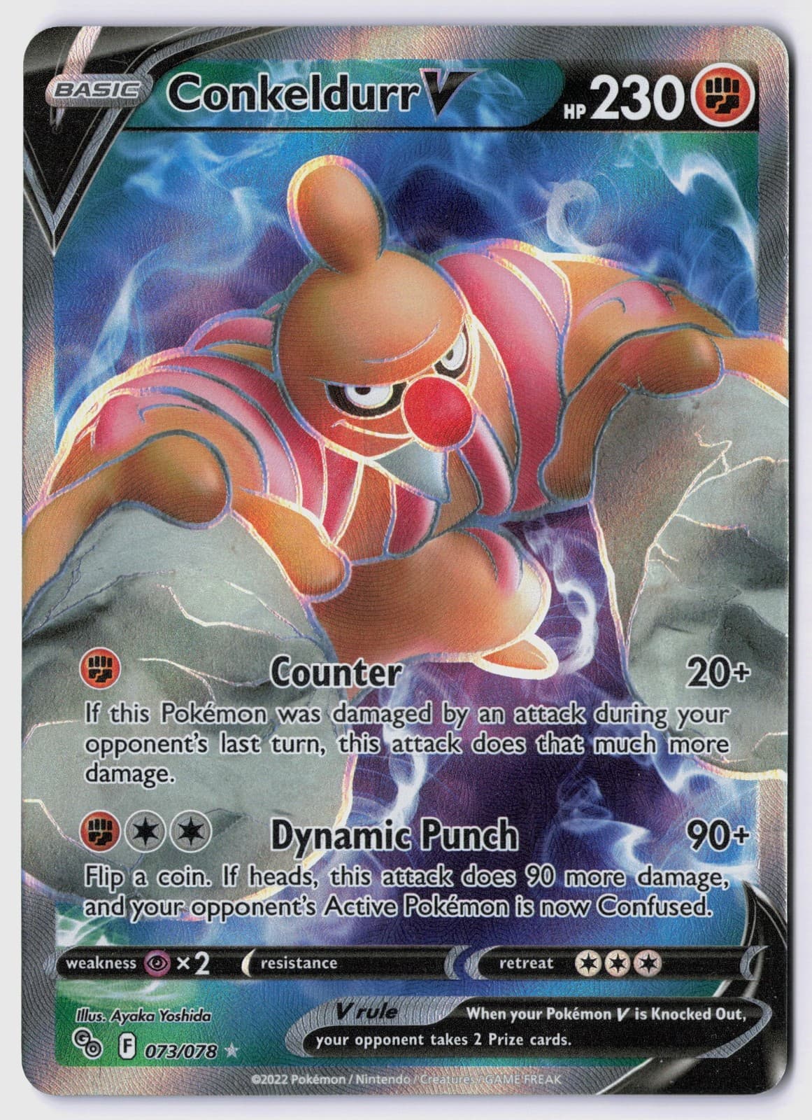 Conkeldurr V (Full Art) 073/078 Holo Pokemon GO NM