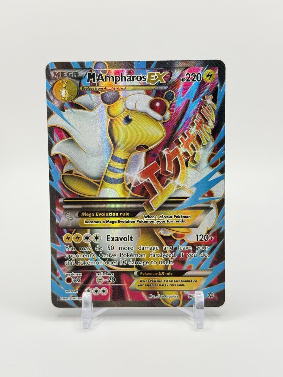 Pokemon TCG M Ampharos EX 88/98 XY Ancient Origins Ultra Rare Full Art Holo