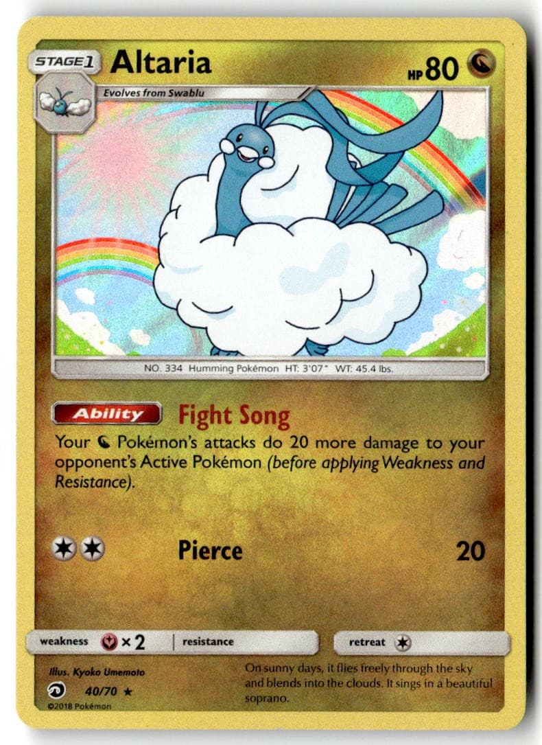 Altaria 40/70 Holofoil - Dragon Majesty - PTCG - LP