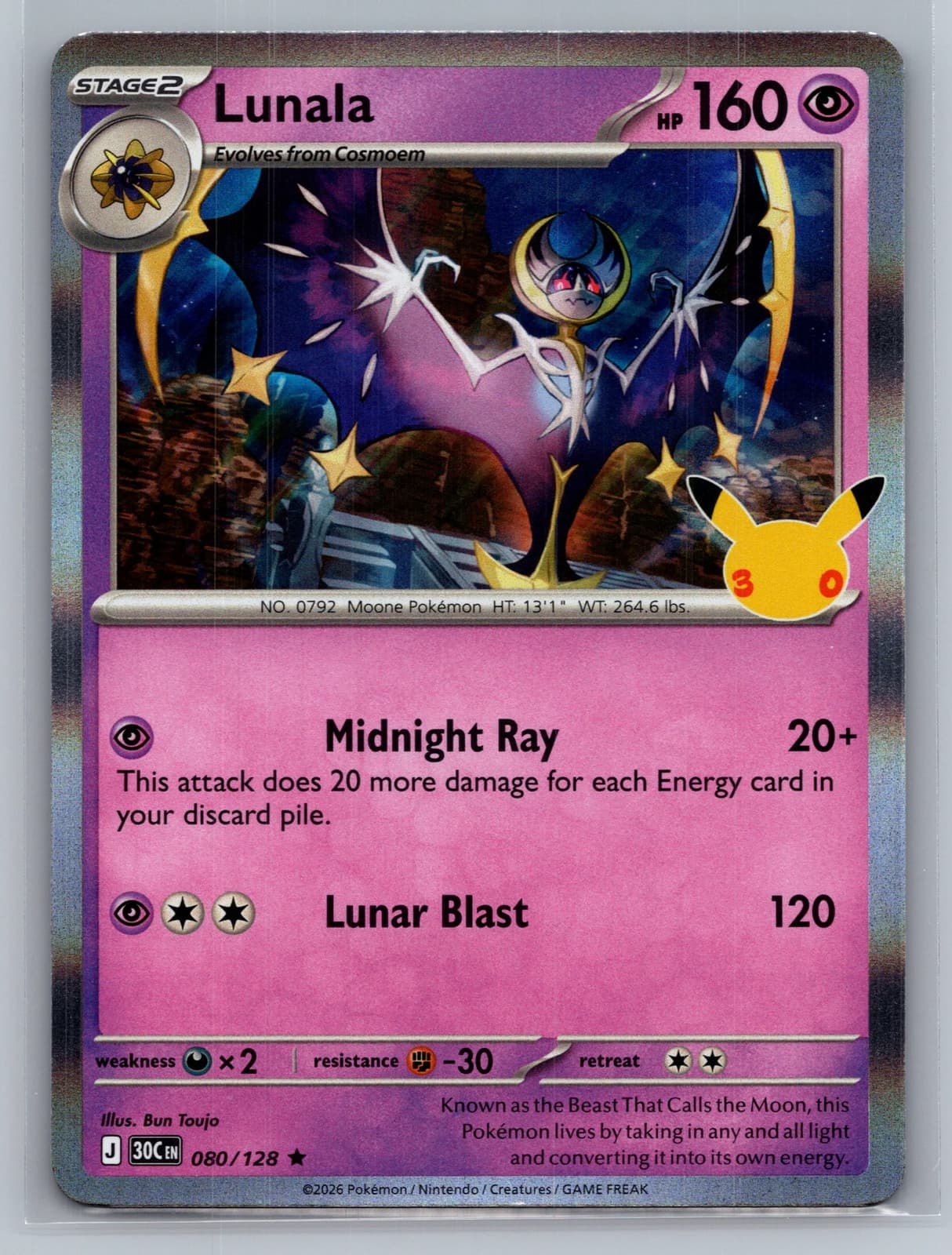Lunala #80/128 30th Celebration Pokemon TCG