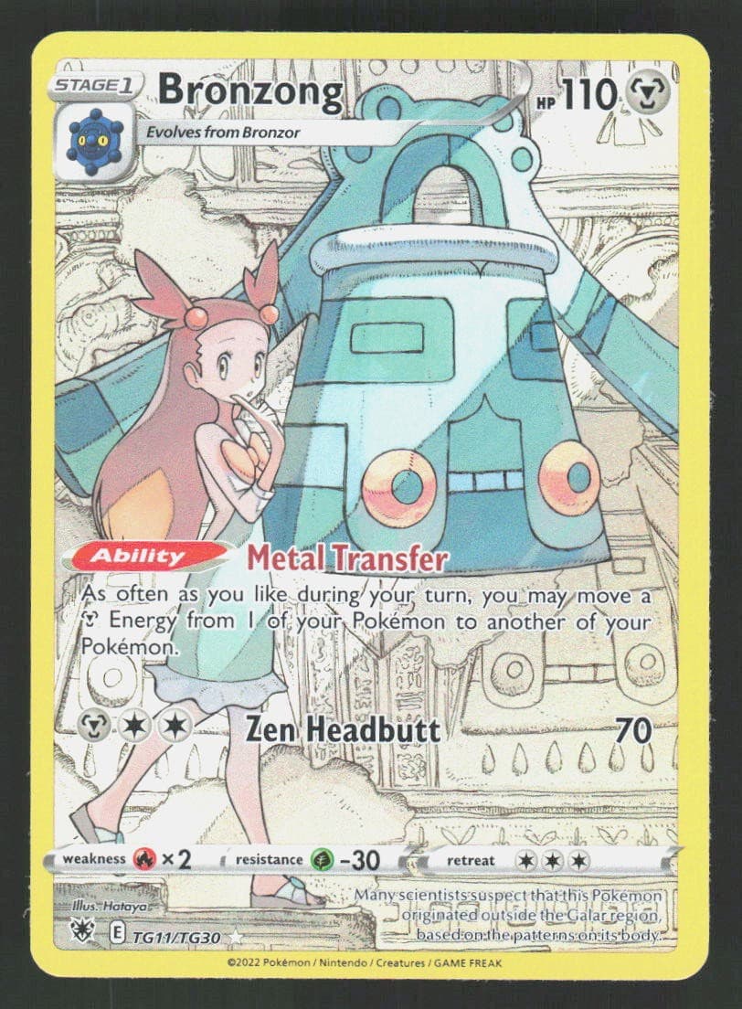 Pokemon Bronzong TG11/TG30 Holo Astral Radiance Trainer Gallery (NM)