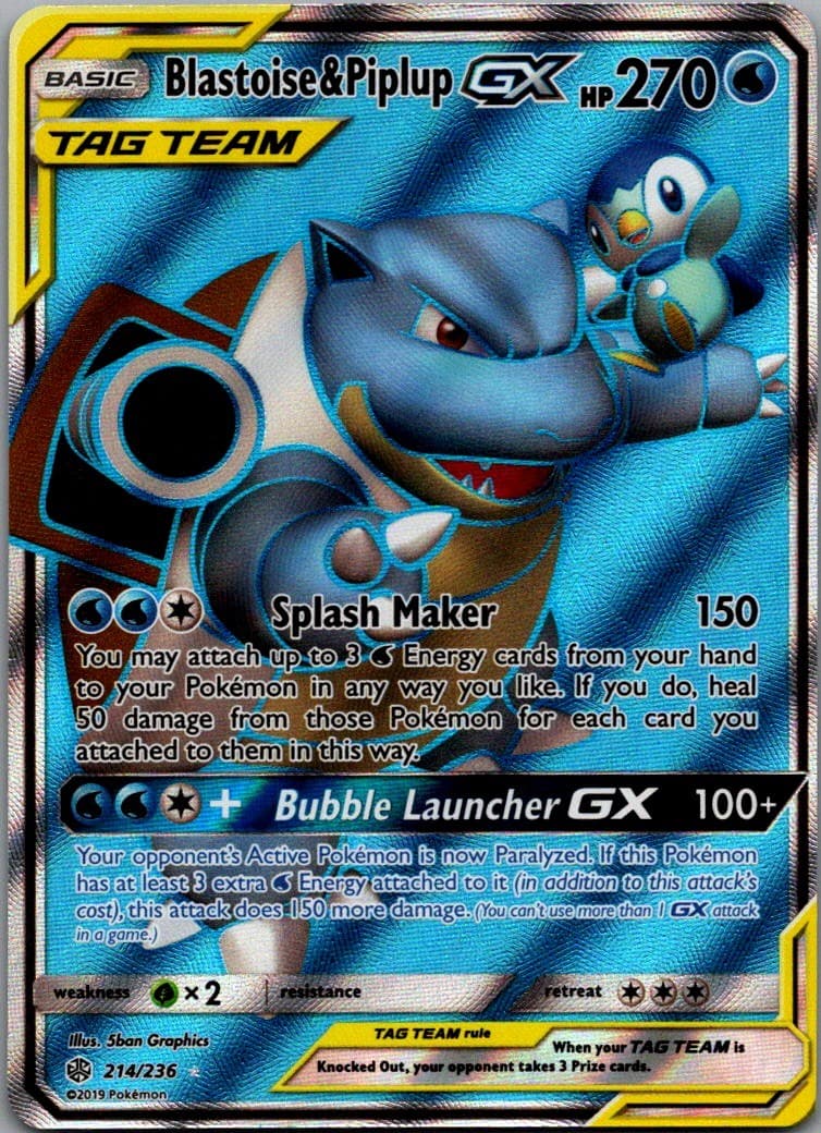 Blastoise & Piplup GX (Full Art) Ultra Rare SM - Cosmic Eclipse 214/236 NM