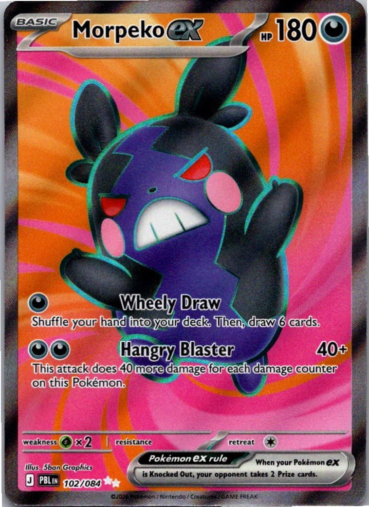 Morpeko ex 102/084 Ultra Rare Pitch Black Pokemon Holo Near Mint