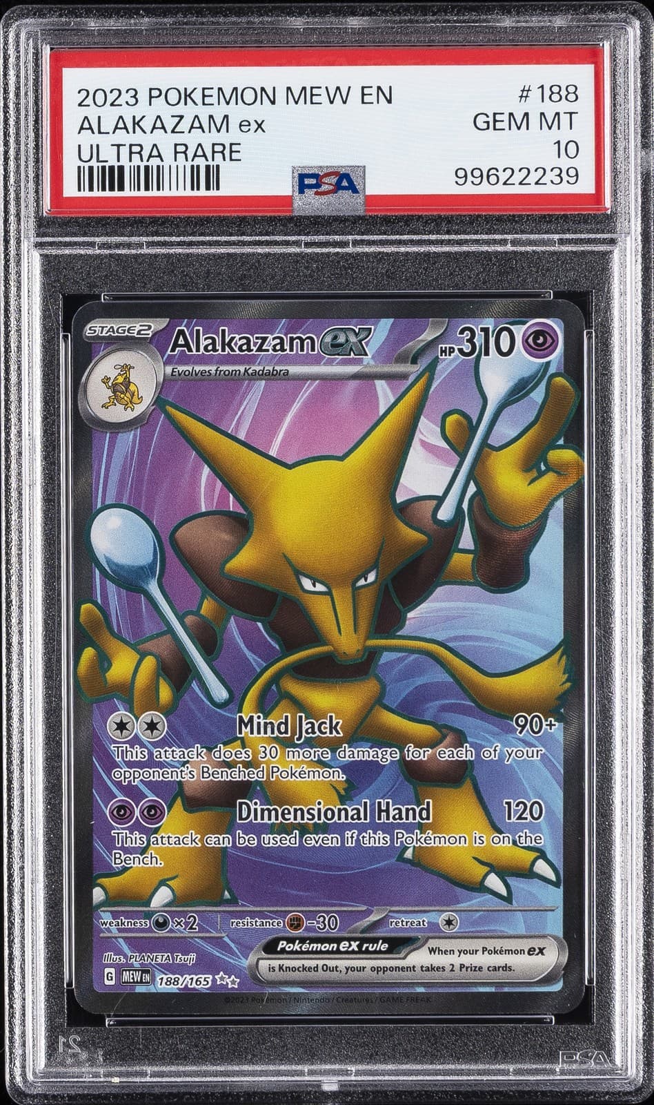 2023 POKEMON MEW EN-151 ULTRA RARE #188 ALAKAZAM EX PSA 10