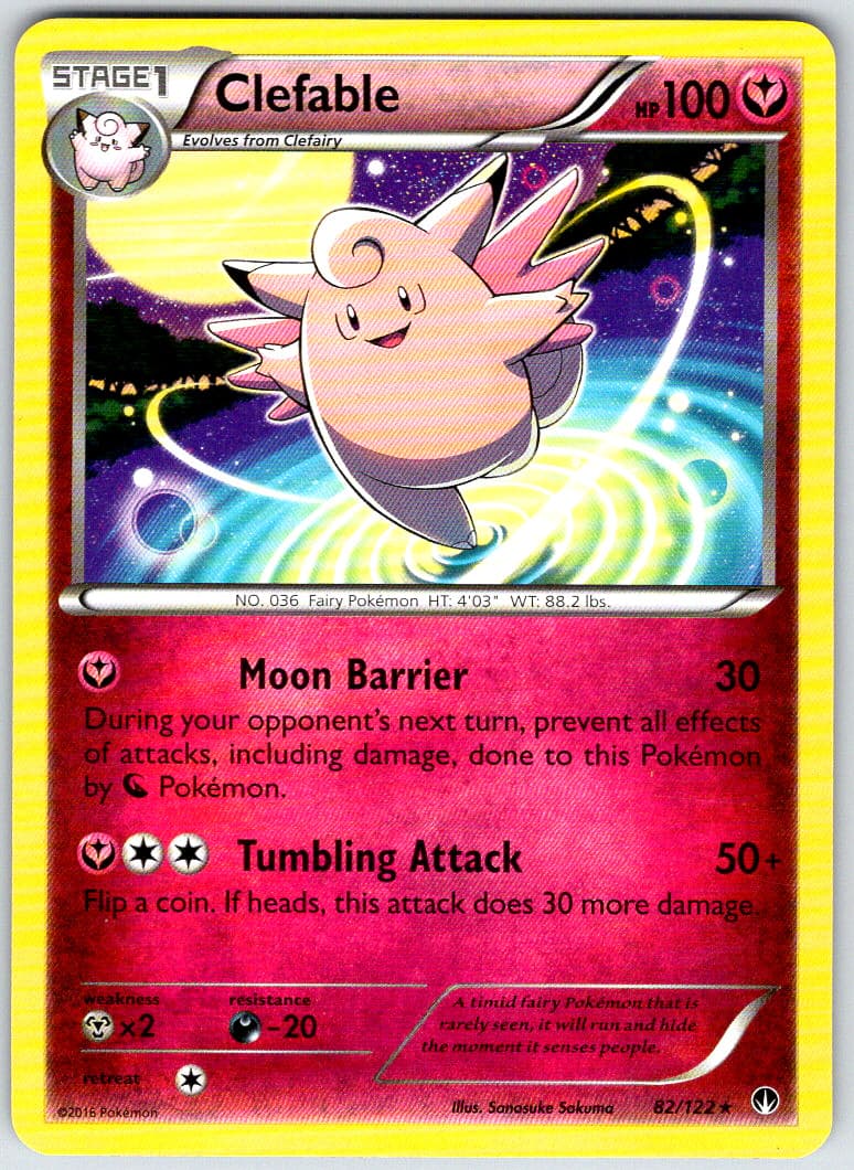 Clefable 82/122 XY - BREAKpoint Rare 2016 NM