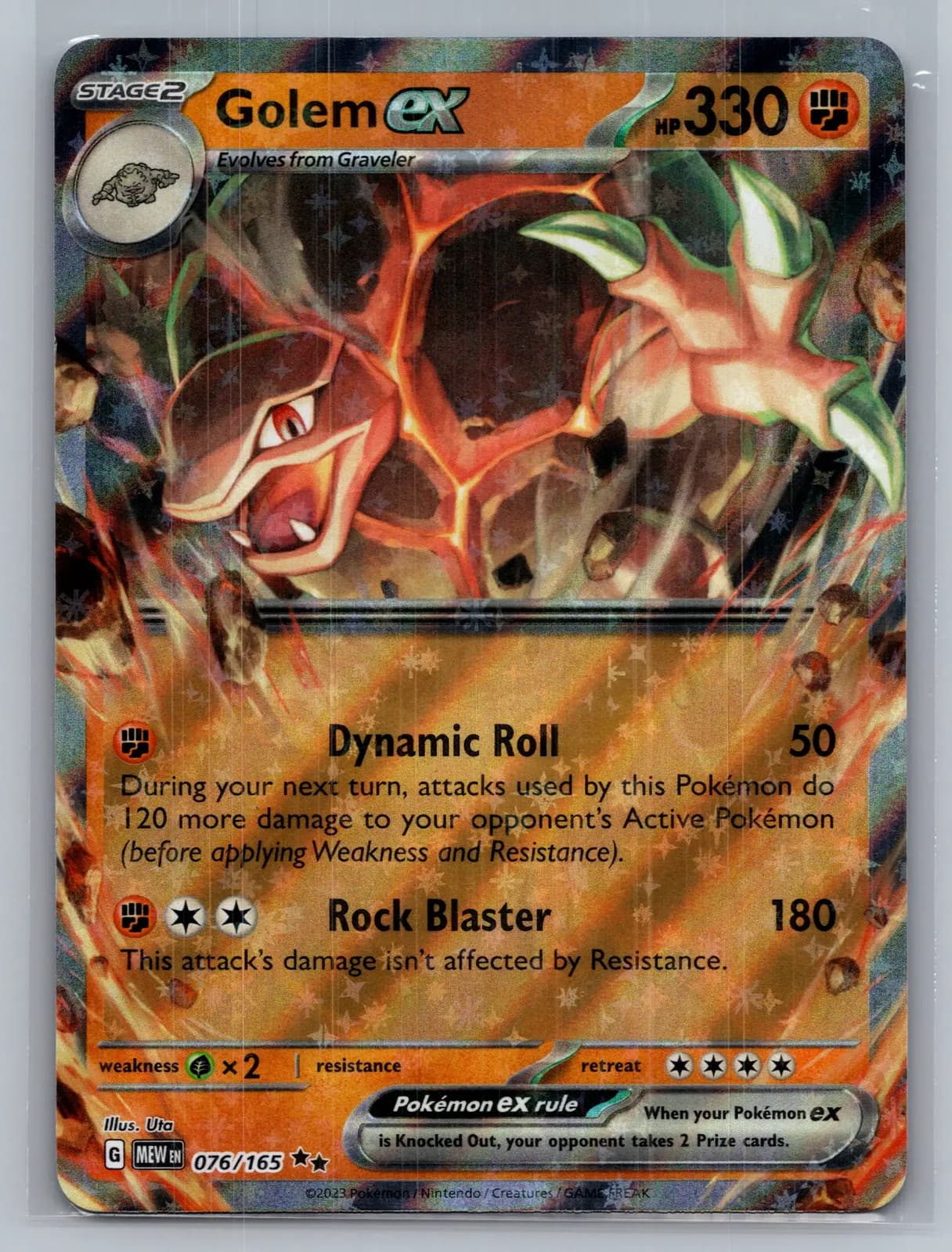 Golem EX #76/165 2023 Scarlet & Violet 151 Pokemon TCG