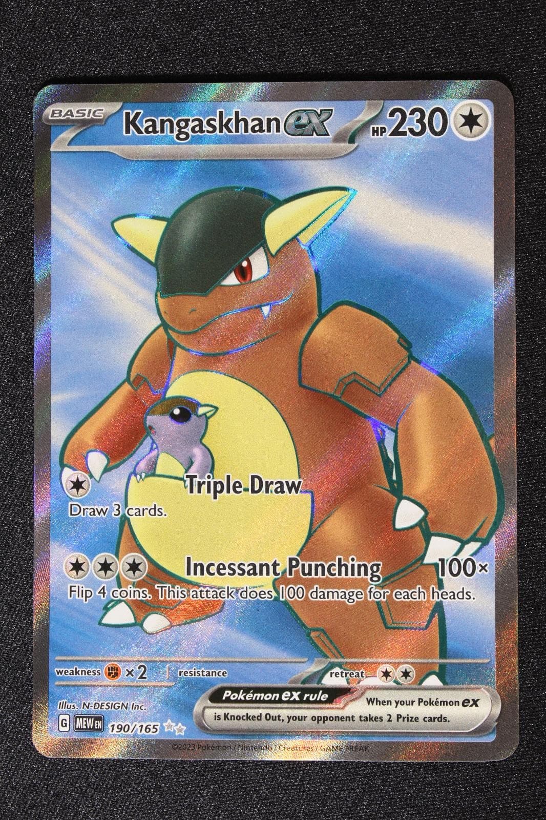 Pokemon Kangaskhan ex Holo UR NM - 151 190/165