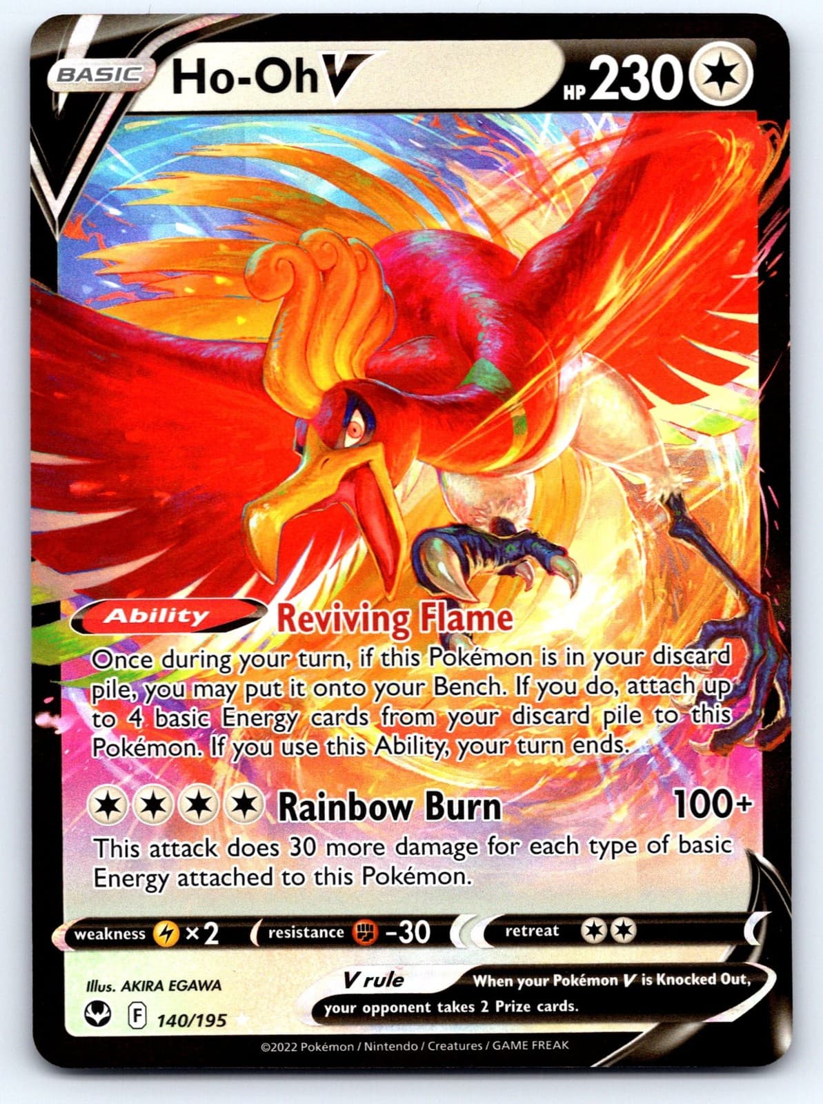 Ho-Oh V SWSH12: Silver Tempest 140/195 NM