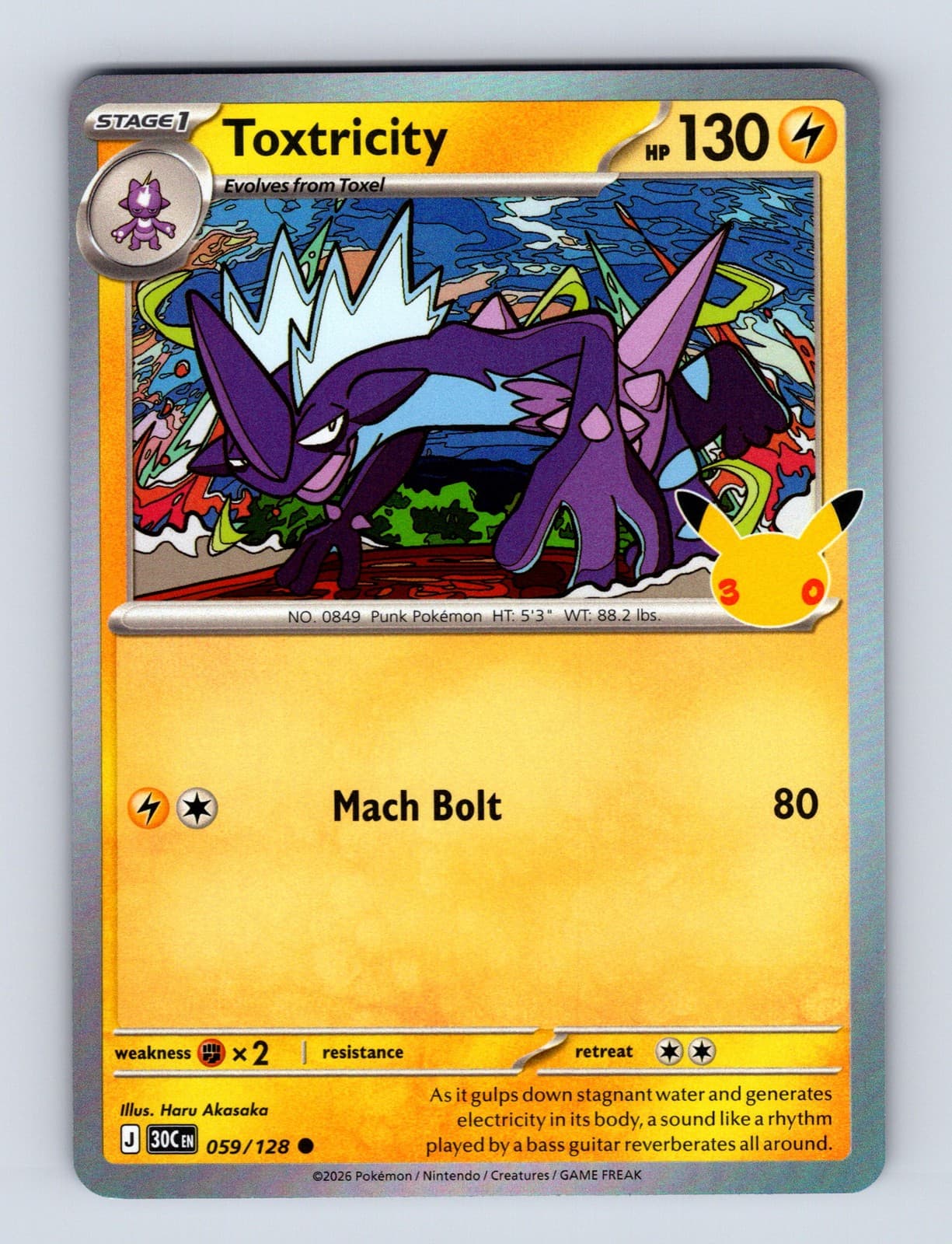 Pokémon Toxtricity 30th Celebration #59/128 🇺🇸