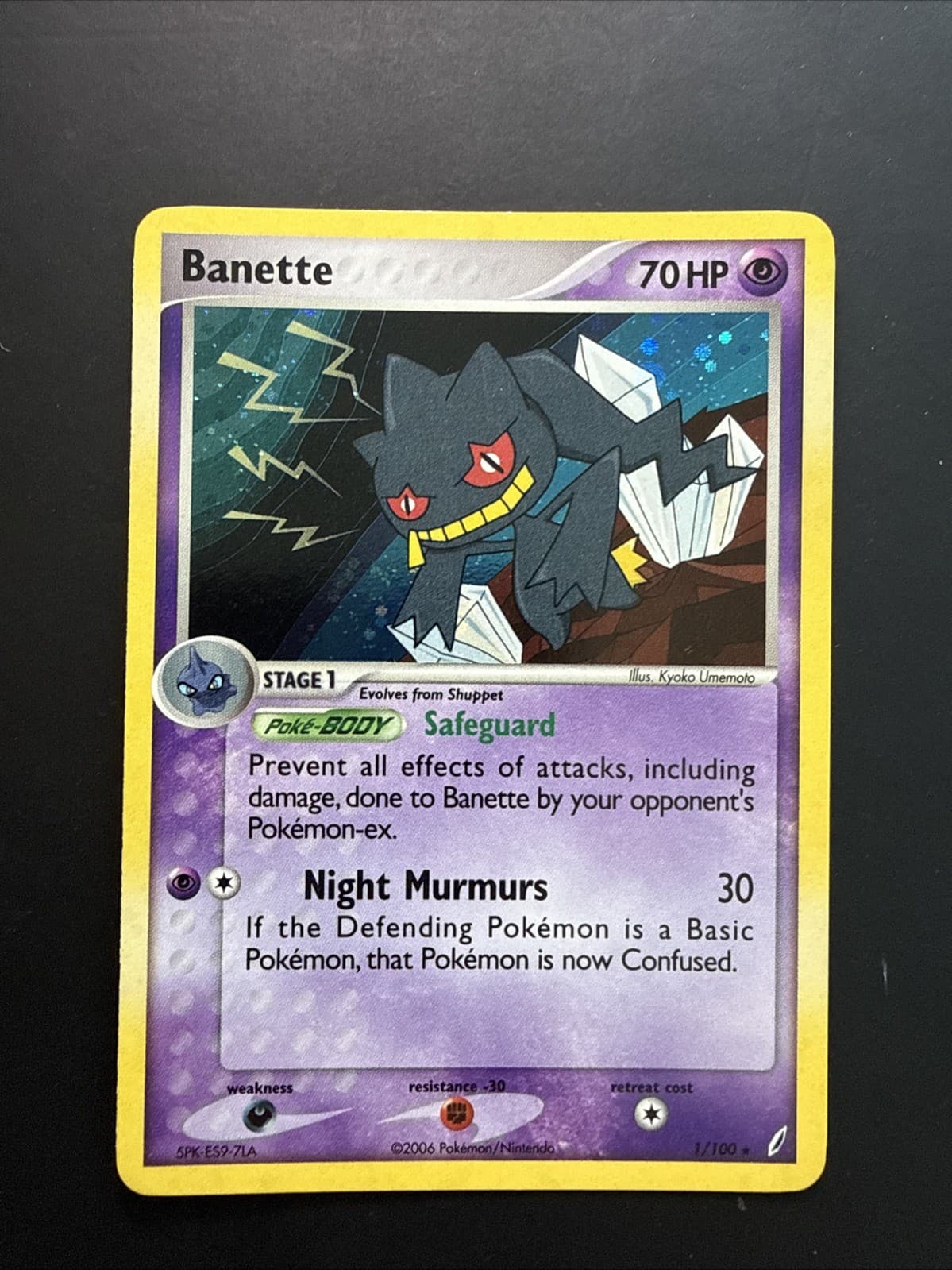 Banette - Holo - 1/100 Crystal Guardians - Pokémon TCG - 2006 - Minty