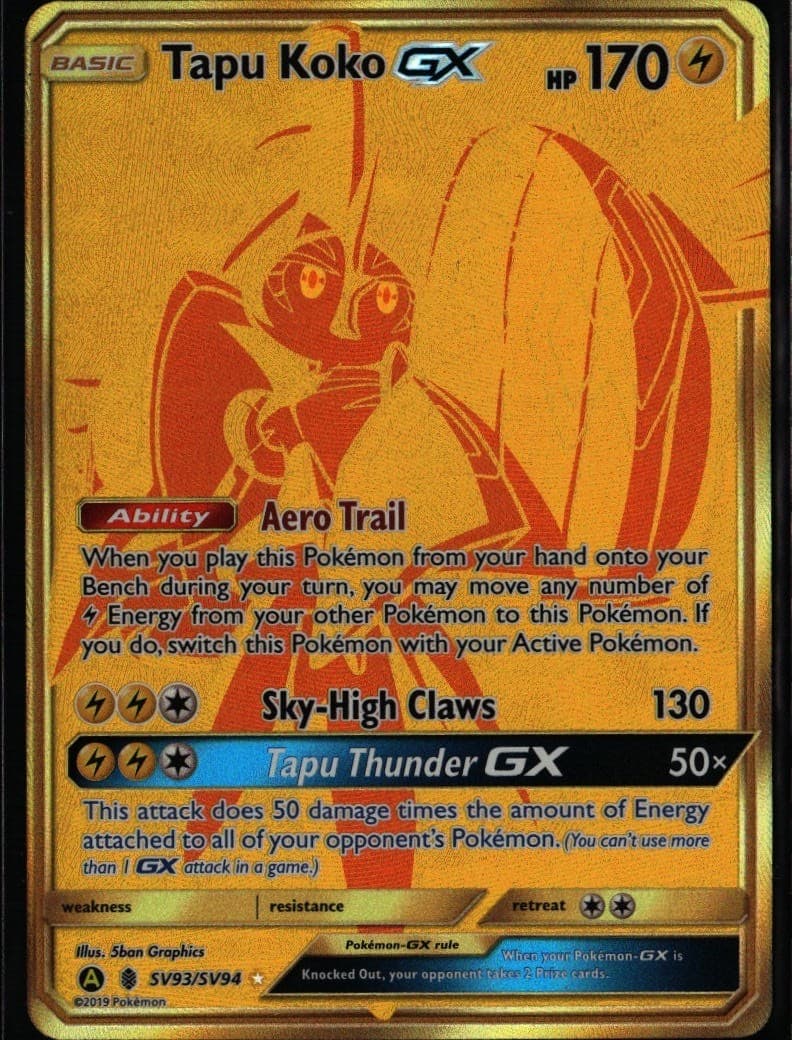 Tapu Koko GX Shiny Holo Rare Hidden Fates Shiny Vault SV93/SV94 Lightning Pokemo