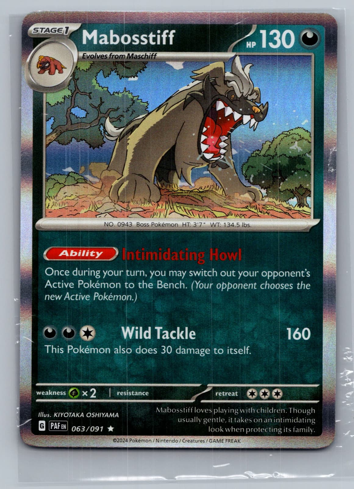 Mabosstiff #63/91 2024 Paldean Fates Pokemon TCG