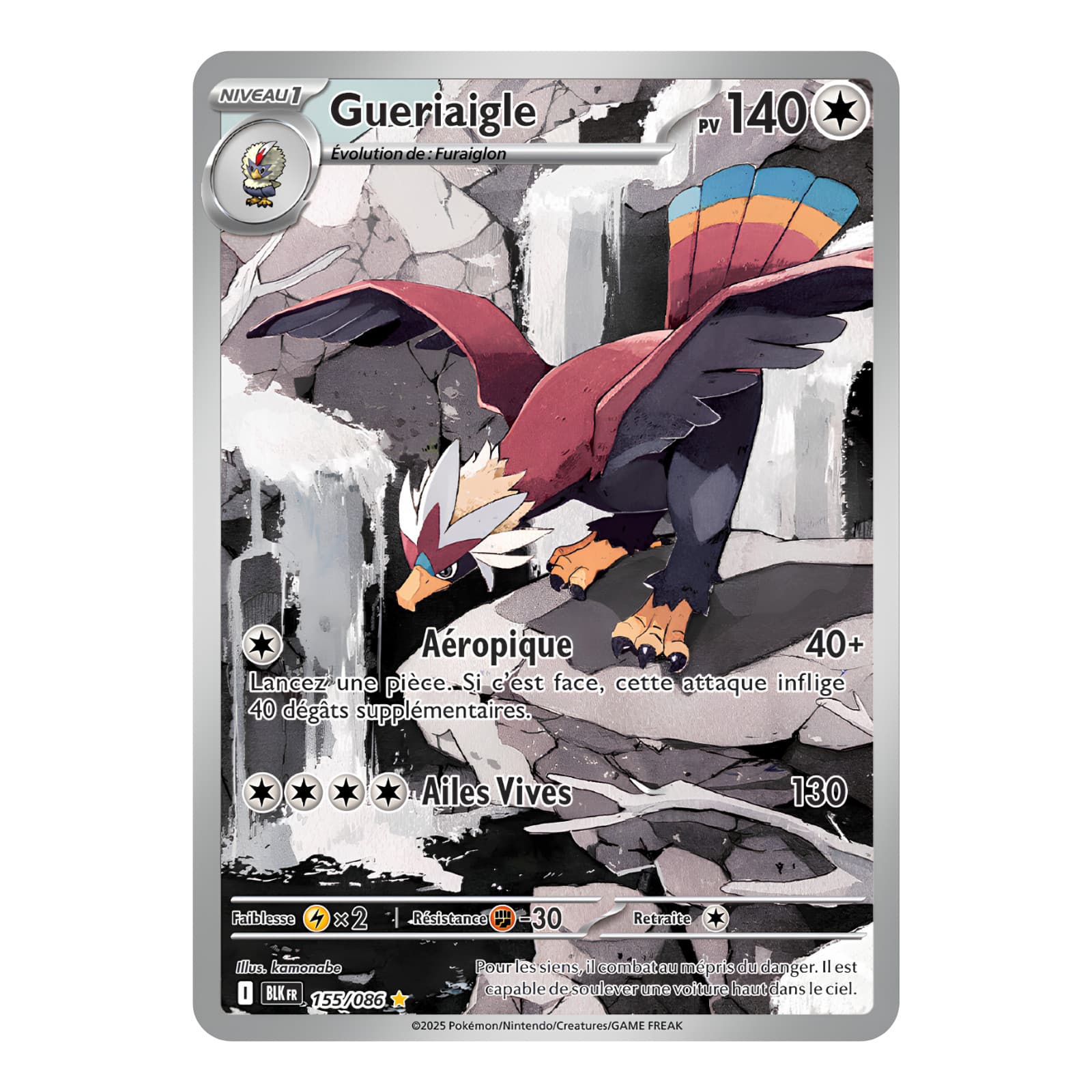 Gueriaigle 155/086 🇫🇷 Carte Pokémon EV10.5 Foudre Noire AR Art Rare NM TCG