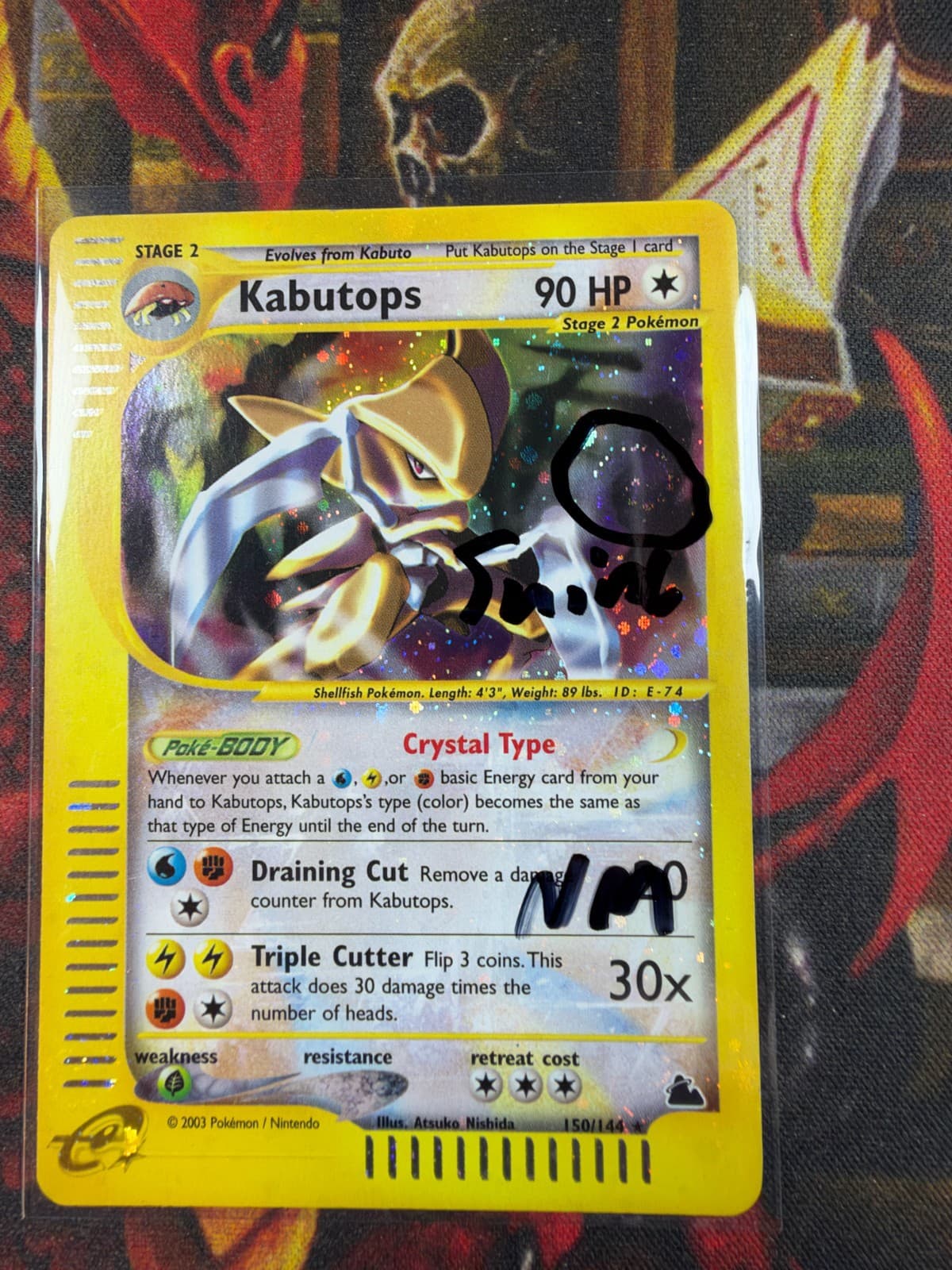 NM 🌀 PERFECT SWIRL 🌀 Kabutops 150/144 Pokemon Skyridge Holo Crystal