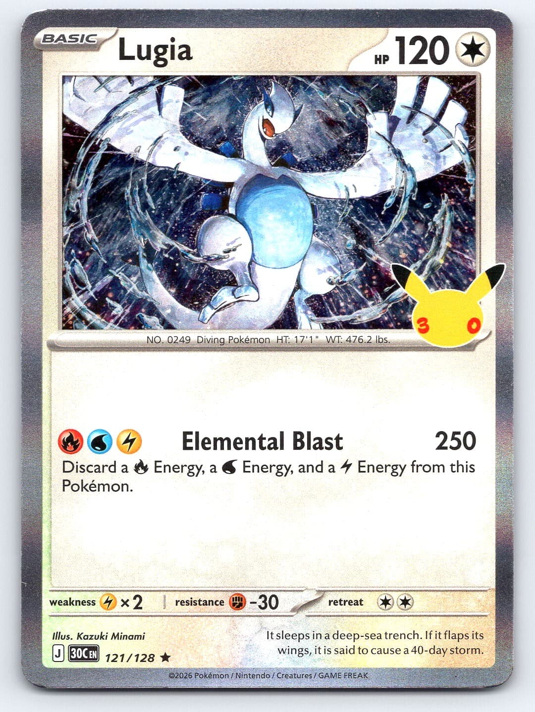 Lugia ME: 30th Celebration 121/128 Pokemon Rare Holofoil LP
