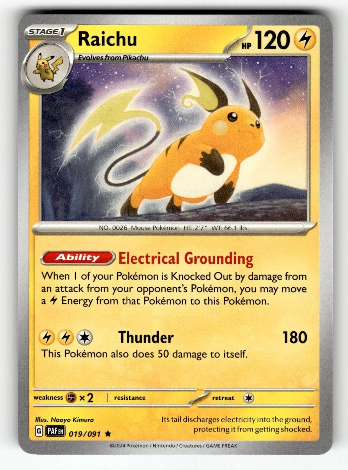 Raichu (Paldean Fates) 19/091 Rare Deck Exclusives Pokemon Lightly Played