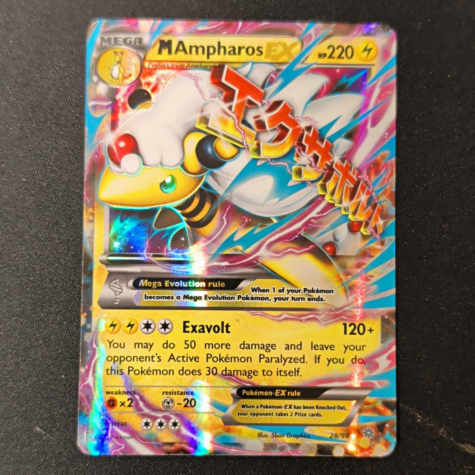 Pokemon TCG M Ampharos EX Full Art Holo Ultra Rare 88/98 Ancient Origins 220