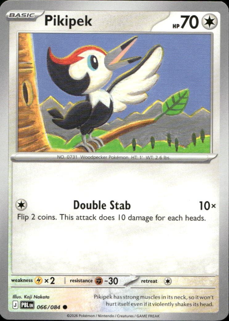 Pikipek 66 ME05 Pitch Black C NM Pokémon — English