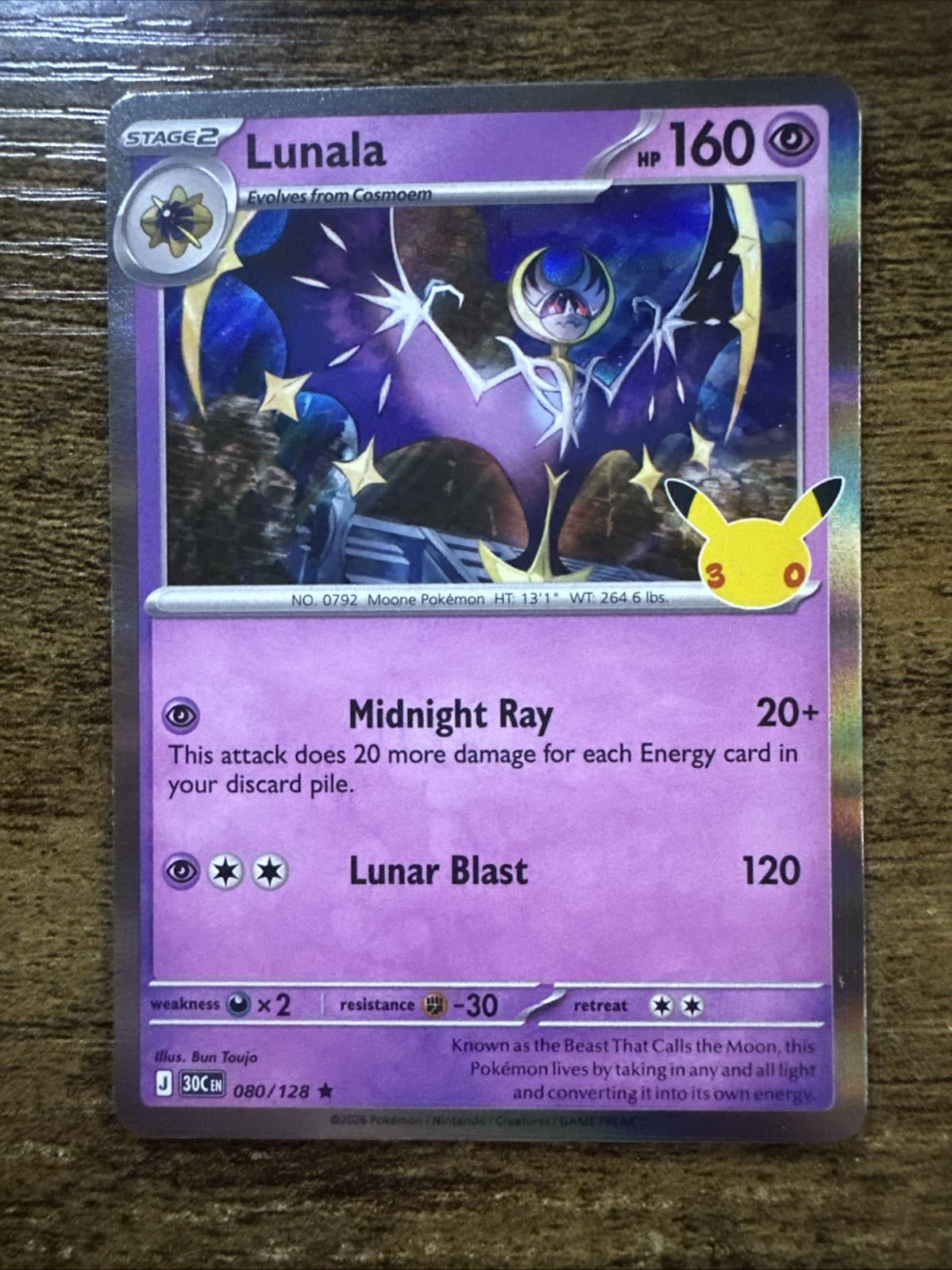 Lunala 080/128, 30th Anniversary Celebration, Rare Holo, Pokemon TCG, NM