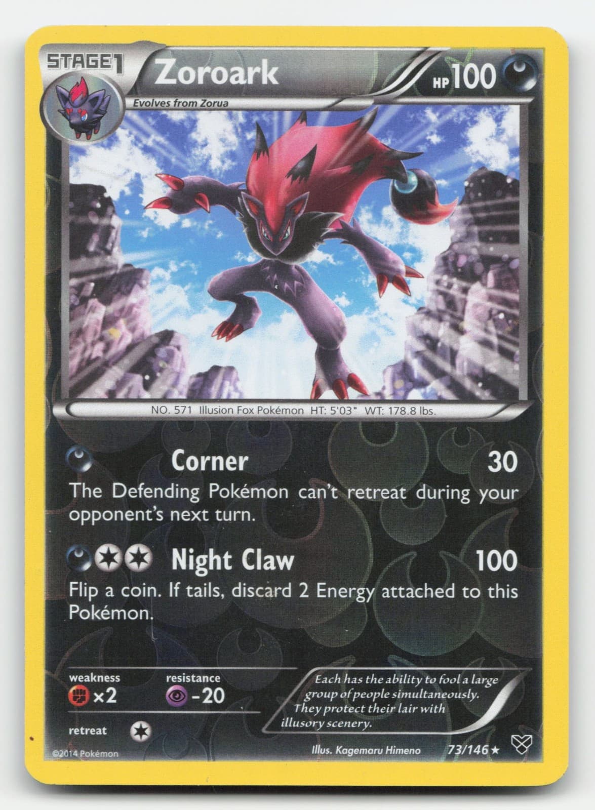 Zoroark [XY - 73/146]MPReverse Holofoil