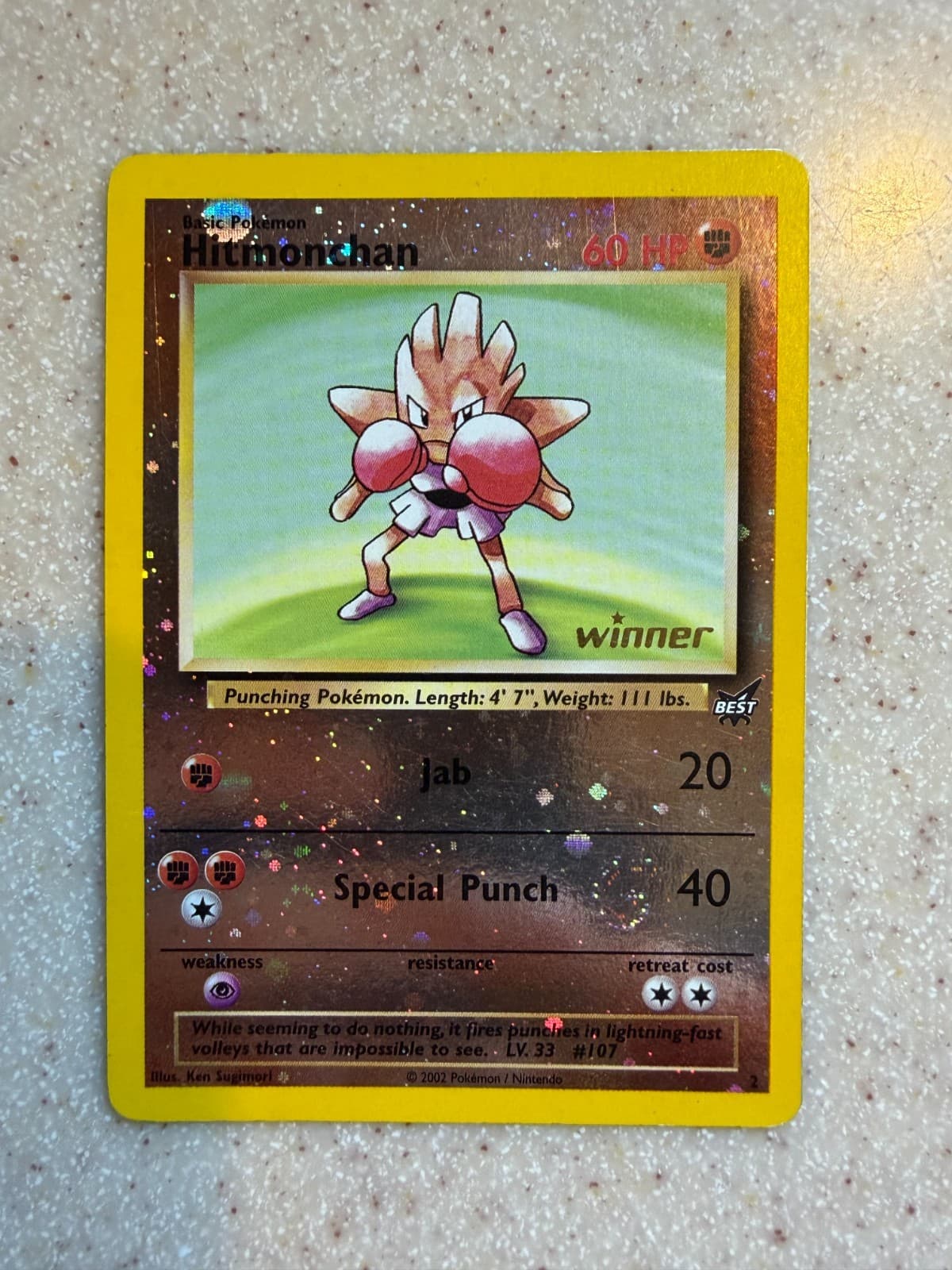 Hitmonchan 2 Winner Best of Game Reverse Holo Promo English SWIRL