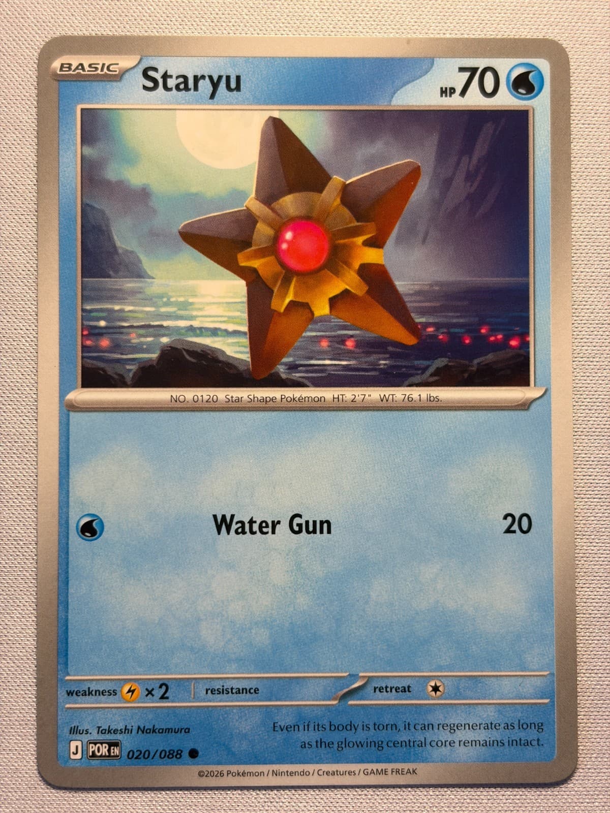 2026 POKEMON ME03 PERFECT ORDER: STARYU 20/88 BASE NEAR MINT!