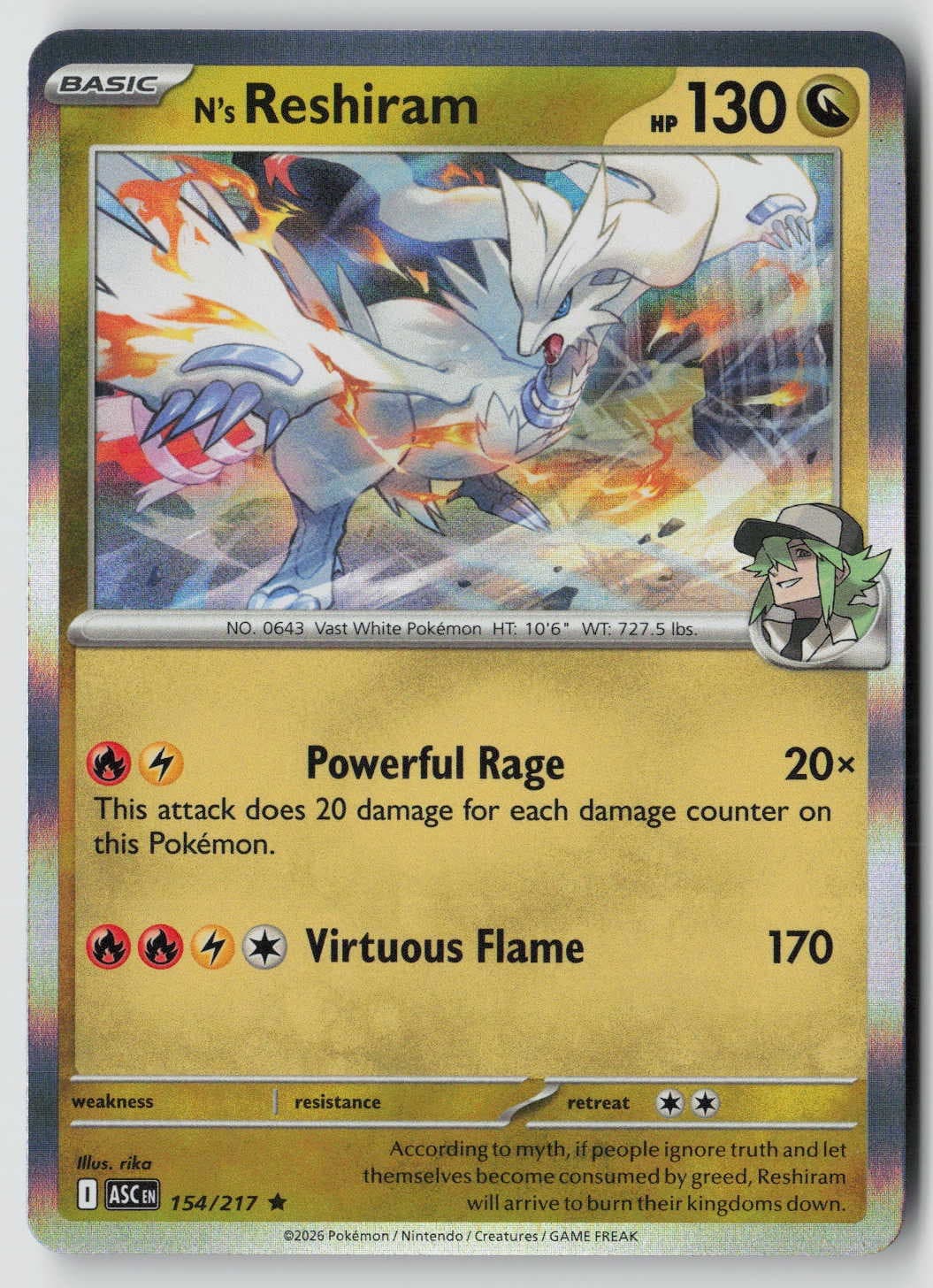 Pokemon N's Reshiram ME: Ascended Heroes 154/217 Holo NM
