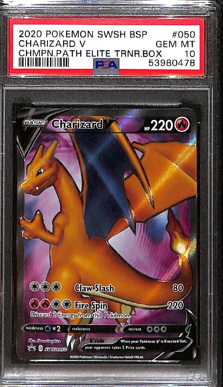 Charizard V SWSH050 Sword & Shield Promo [PSA 10 GEM - MT]
