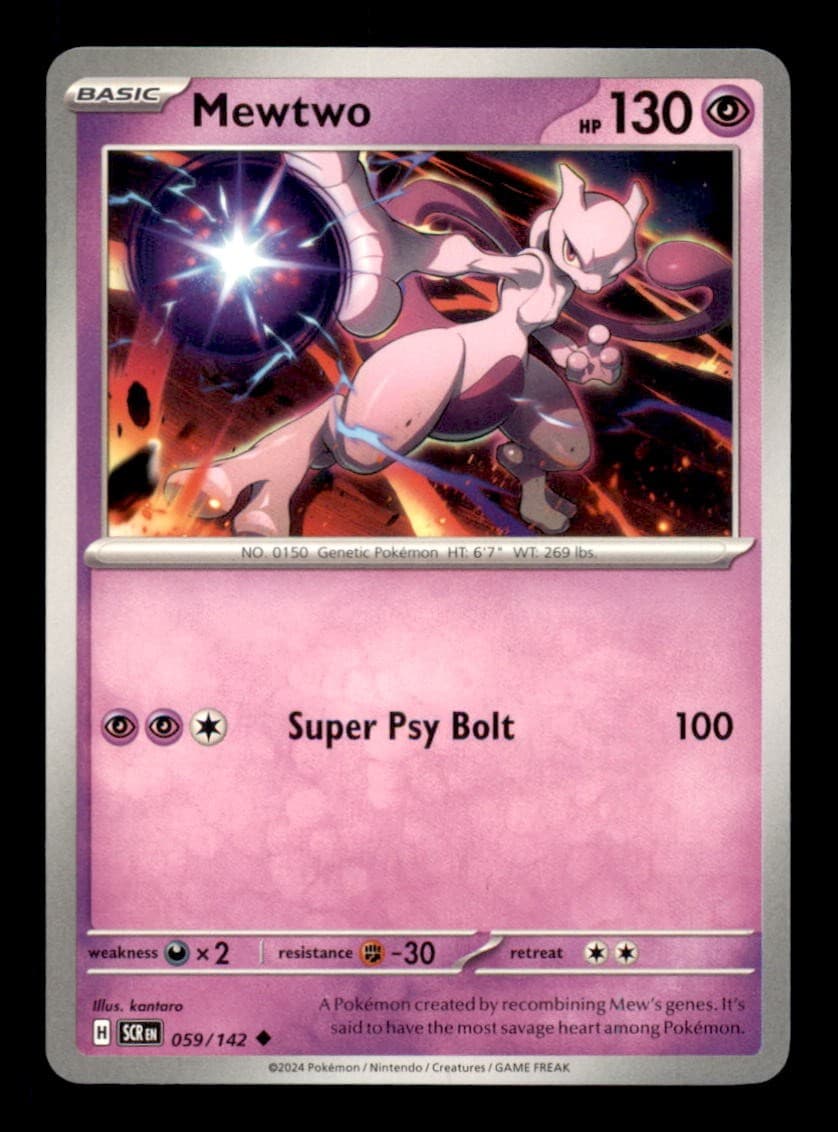MEWTWO 59/142 - UC - STELLAR CROWN - NM/M