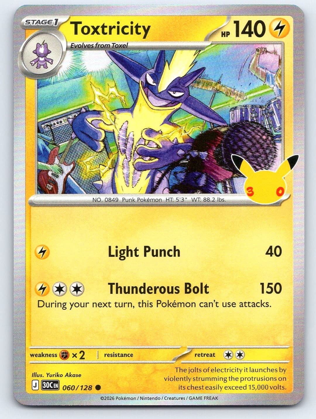 POKEMON TOXTRICITY 060/128 COMMON ME: 30TH CELEBRATION HOLO LP