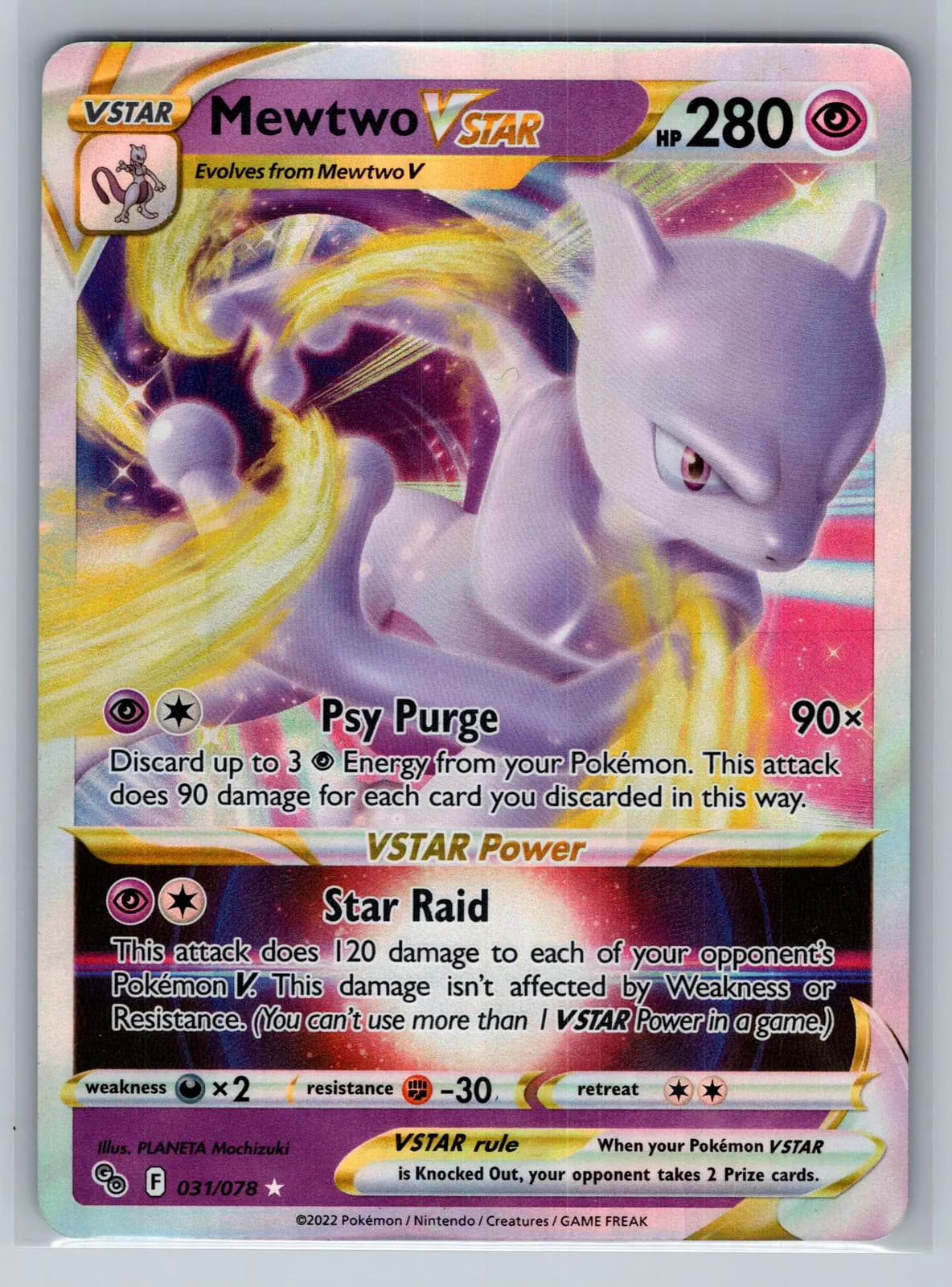 Mewtwo VSTAR #31/78 2022 GO Pokemon TCG — photo 1 of 2