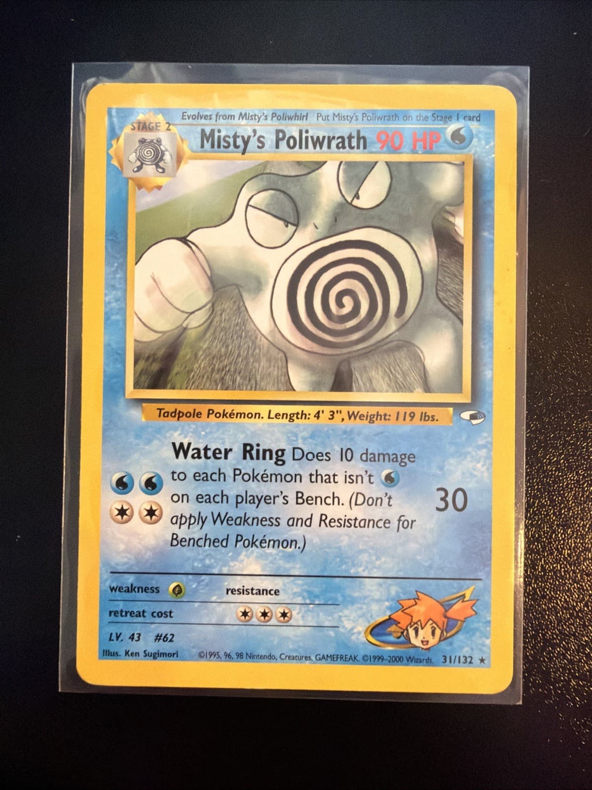 Misty's Poliwrath Pokémon TCG Gym Heroes 31/132, Regular Rare Near Mint