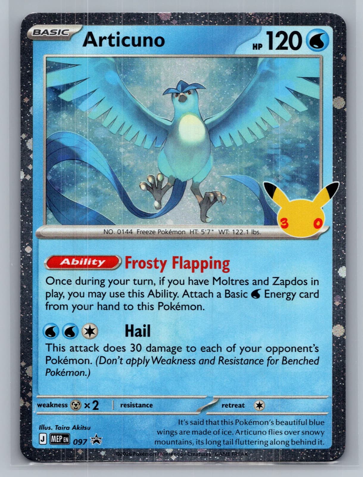 Articuno #097 Mega Evolution Pokemon TCG
