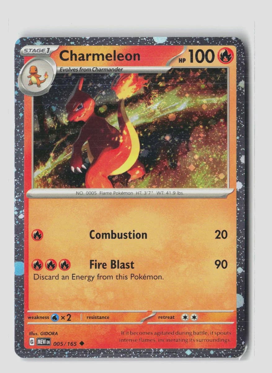 Pokemon 2023 Scarlet & Violet 151 Charmeleon #5/165 Cosmos Foil