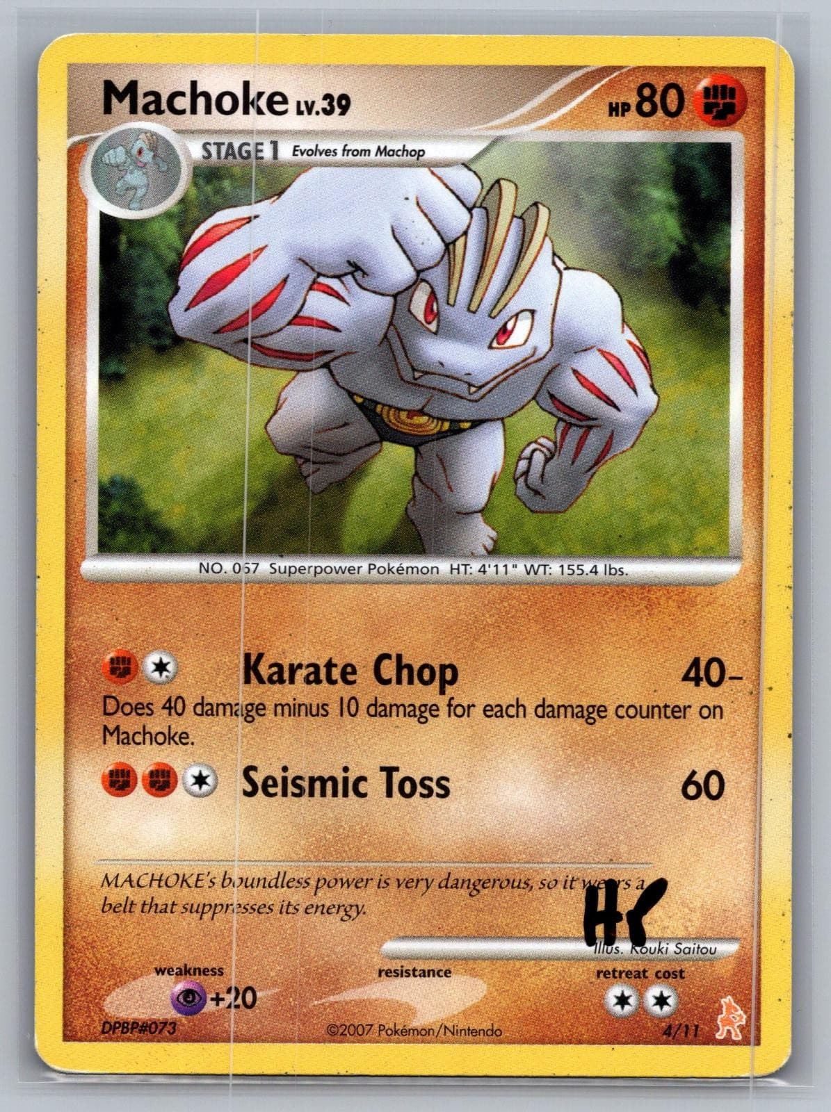 Machoke 4/11 Common DP Trainer Kit: Manaphy & Lucario Pokemon Heavily Played