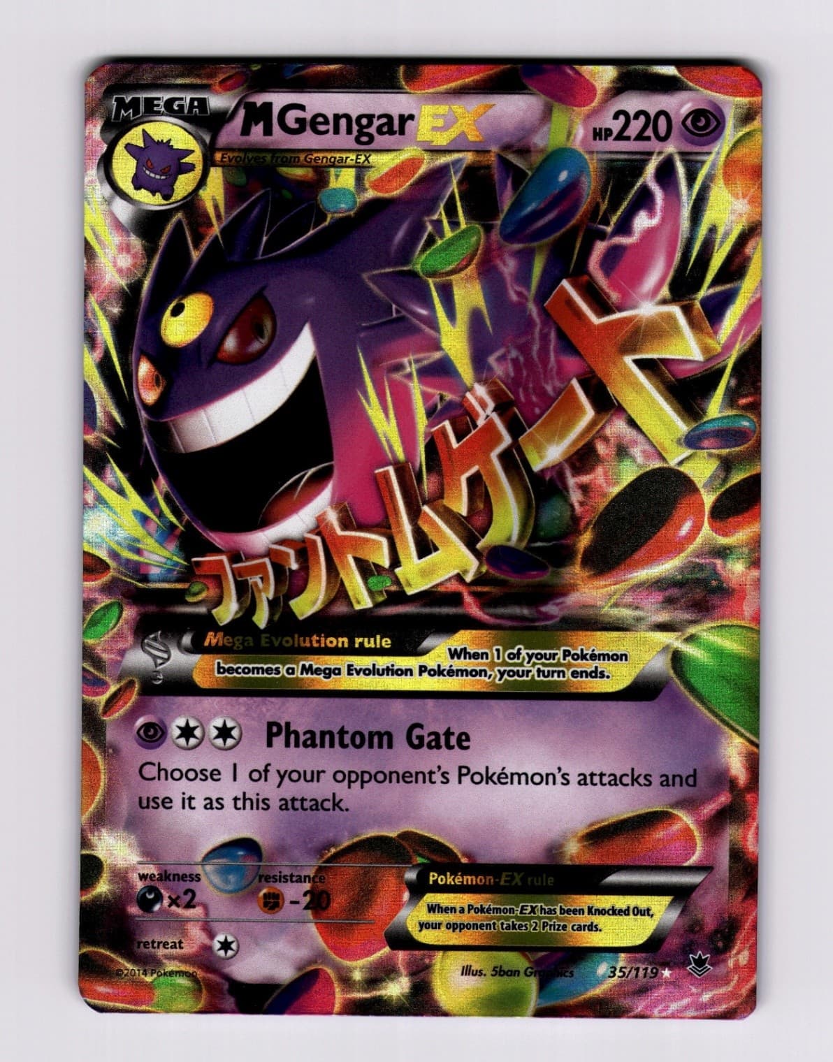 M Gengar EX 35/119 XY - Phantom Forces 2014 Pokemon